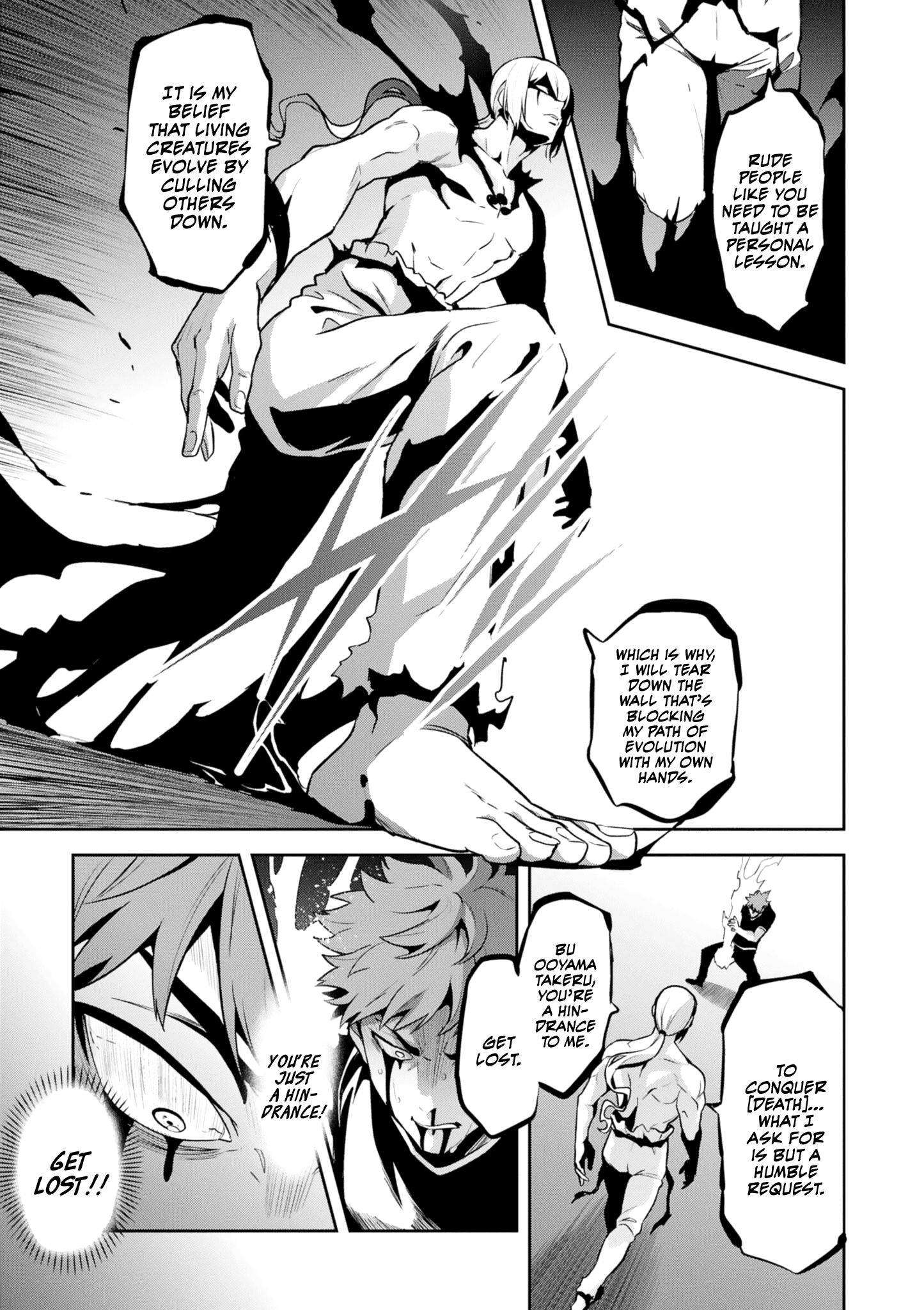 Page 3 of Chapter 122