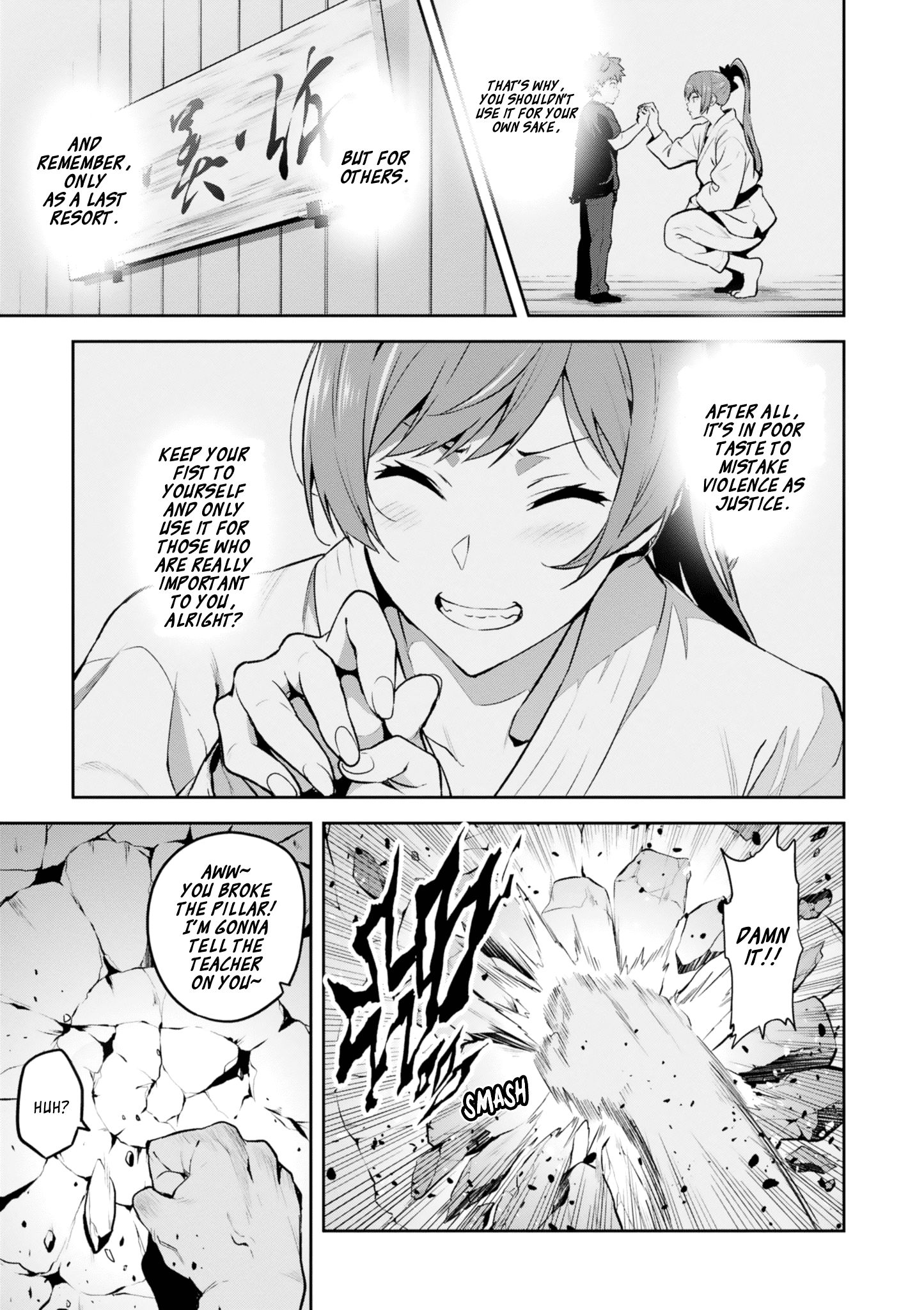 Page 5 of Chapter 122