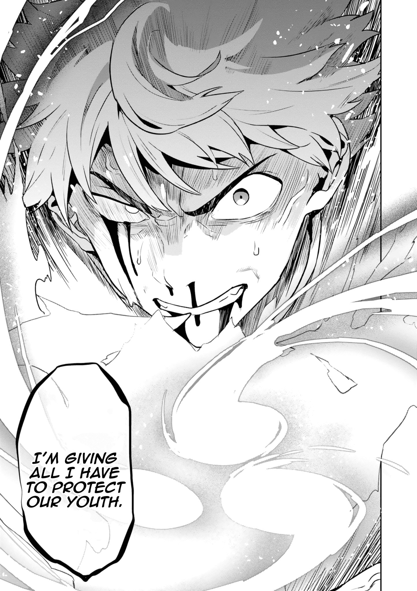 Page 9 of Chapter 122