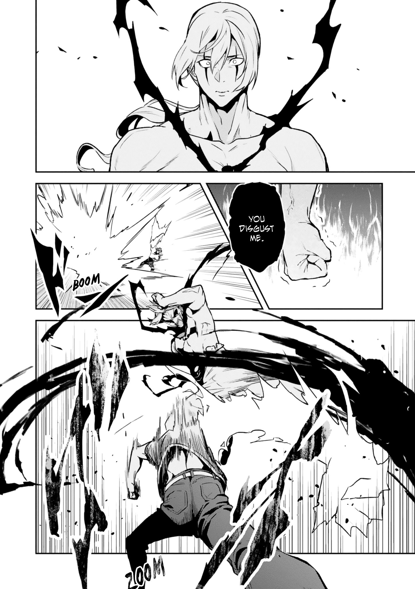 Page 10 of Chapter 122