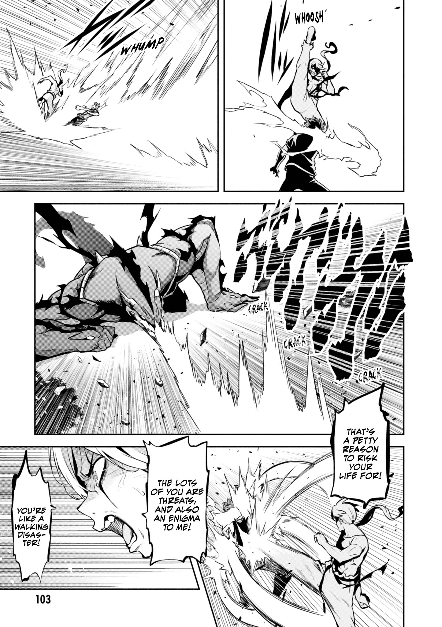 Page 11 of Chapter 122