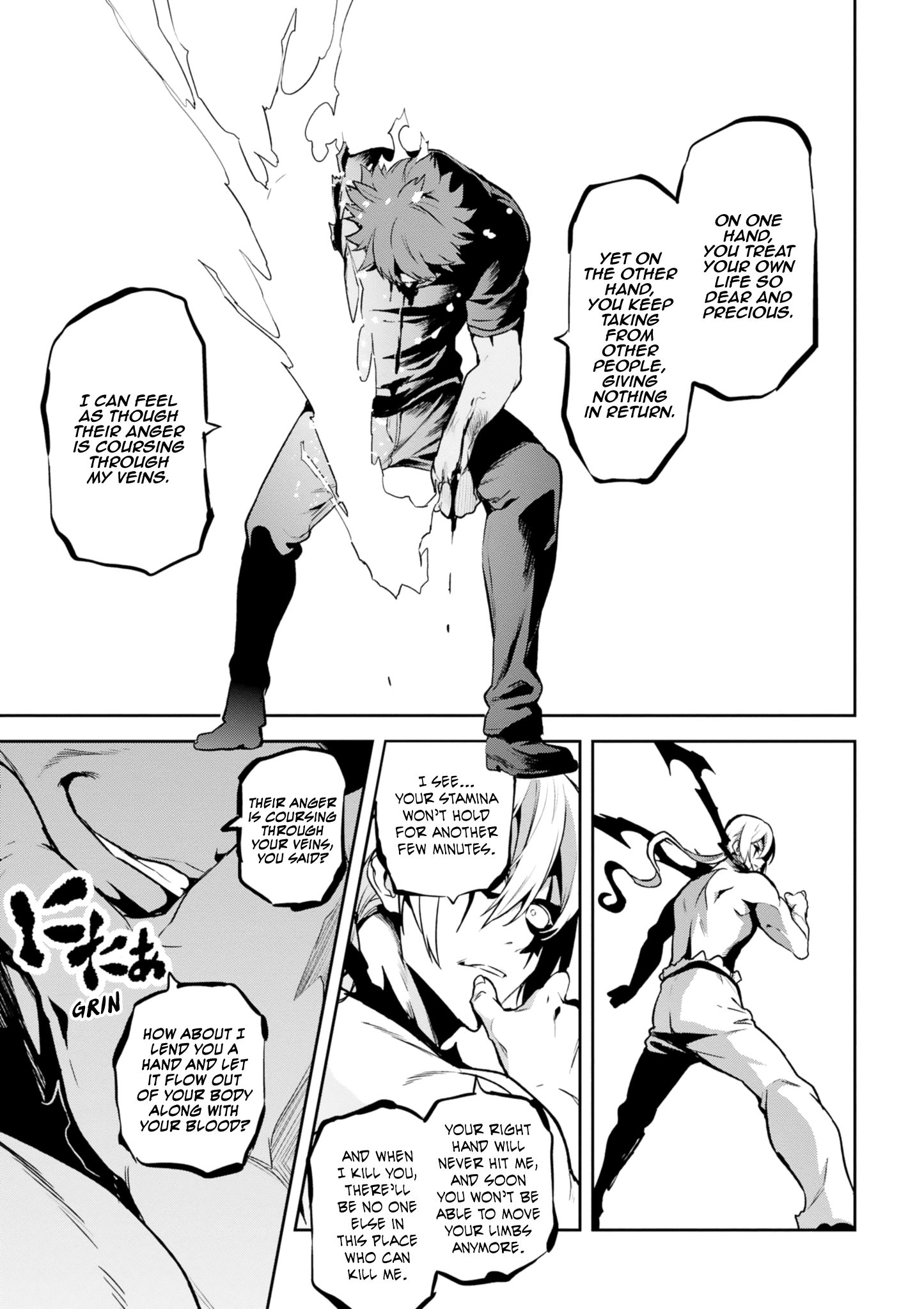 Page 13 of Chapter 122
