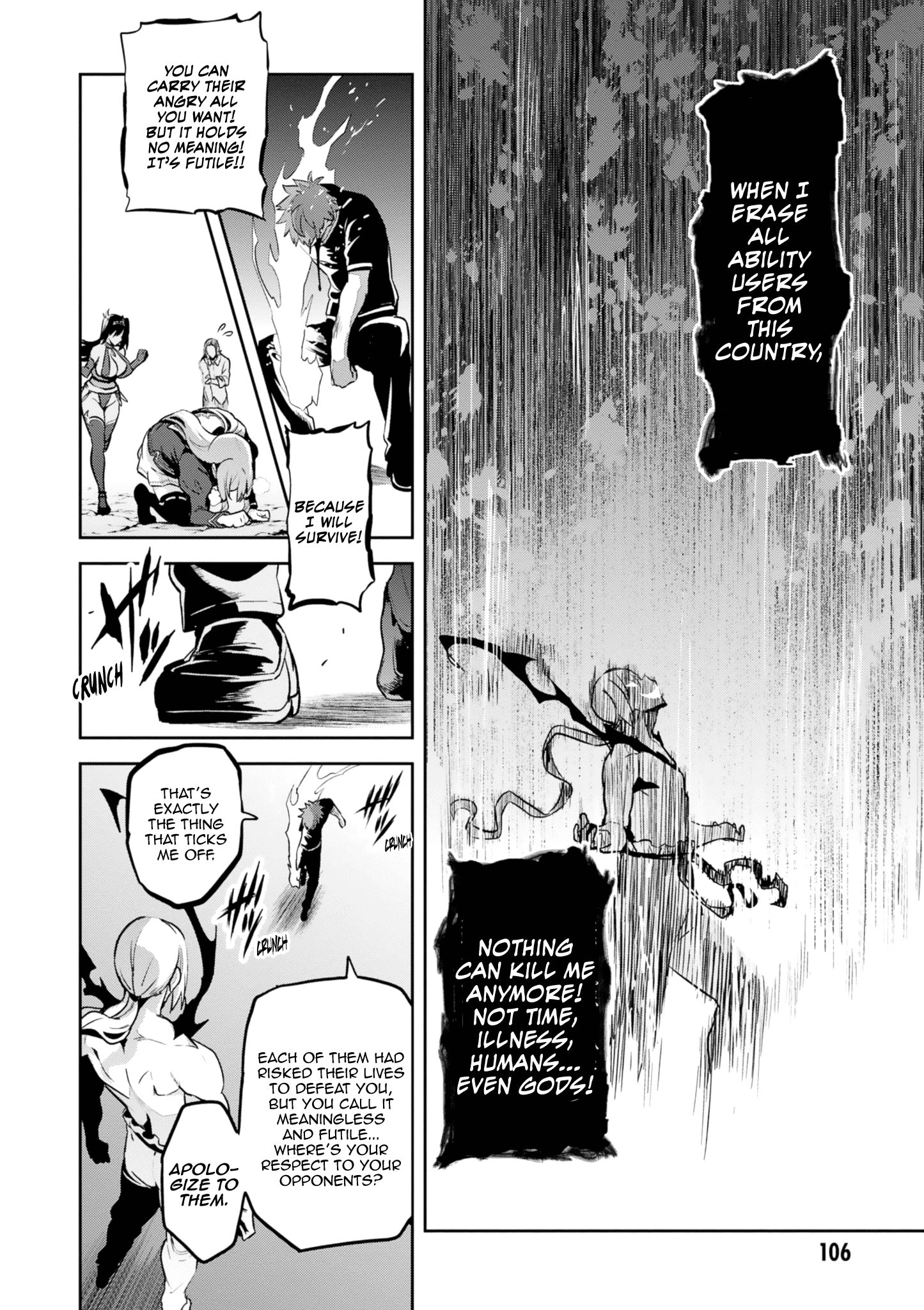 Page 14 of Chapter 122