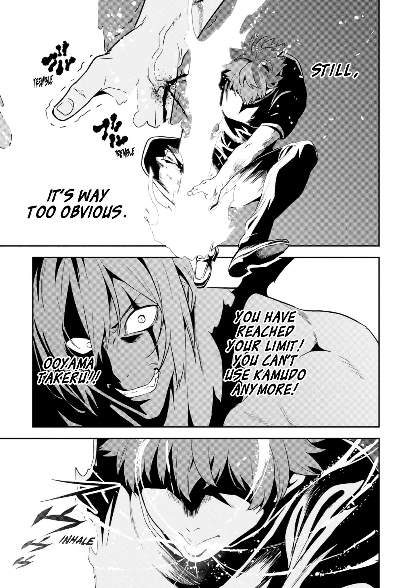 Page 21 of Chapter 122