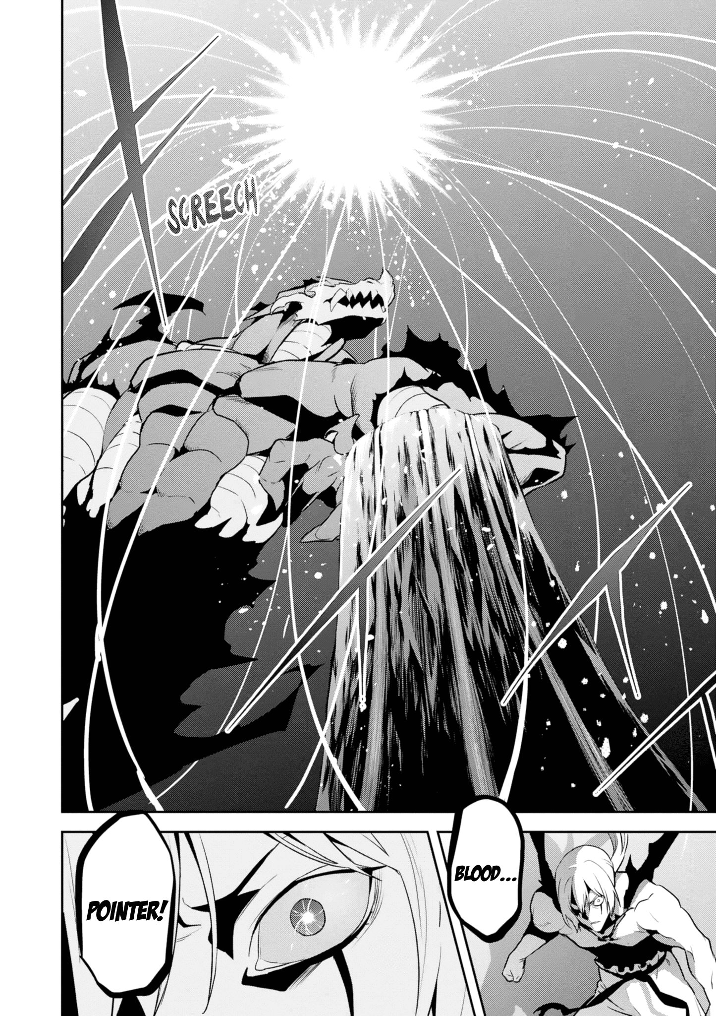 Page 22 of Chapter 122