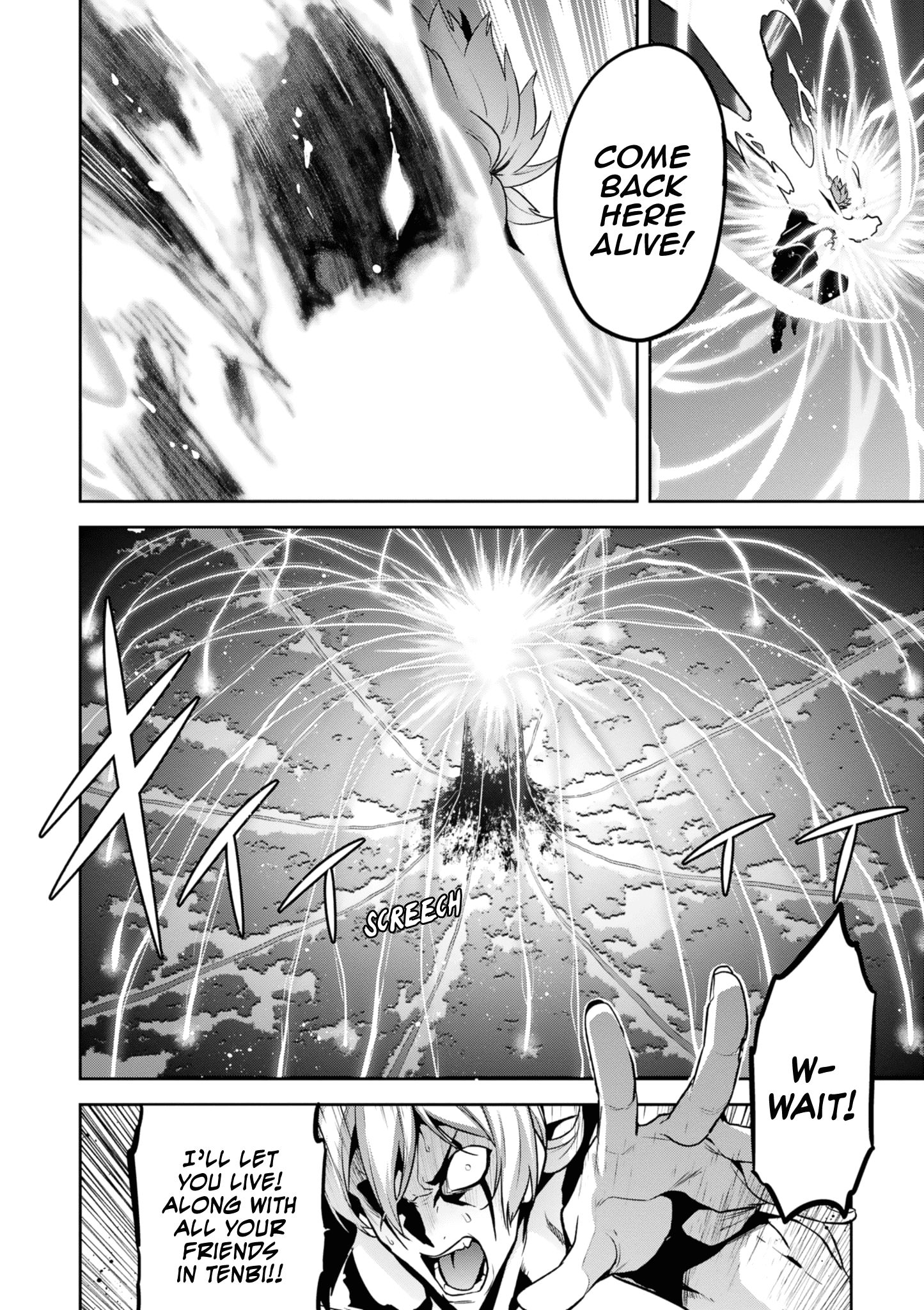 Page 24 of Chapter 122