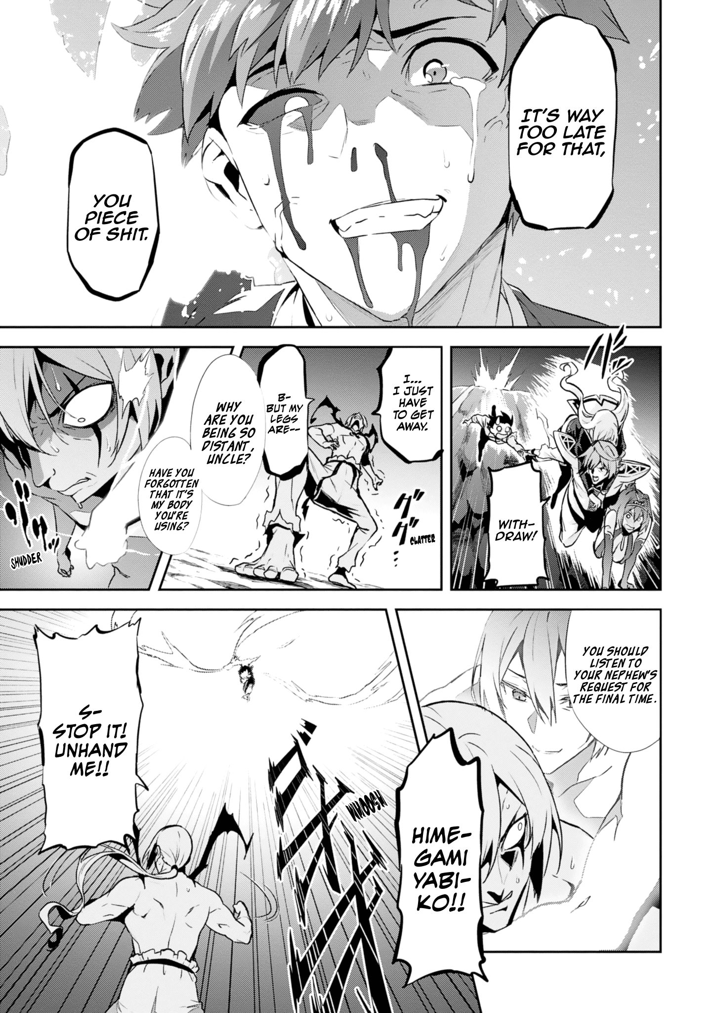 Page 25 of Chapter 122