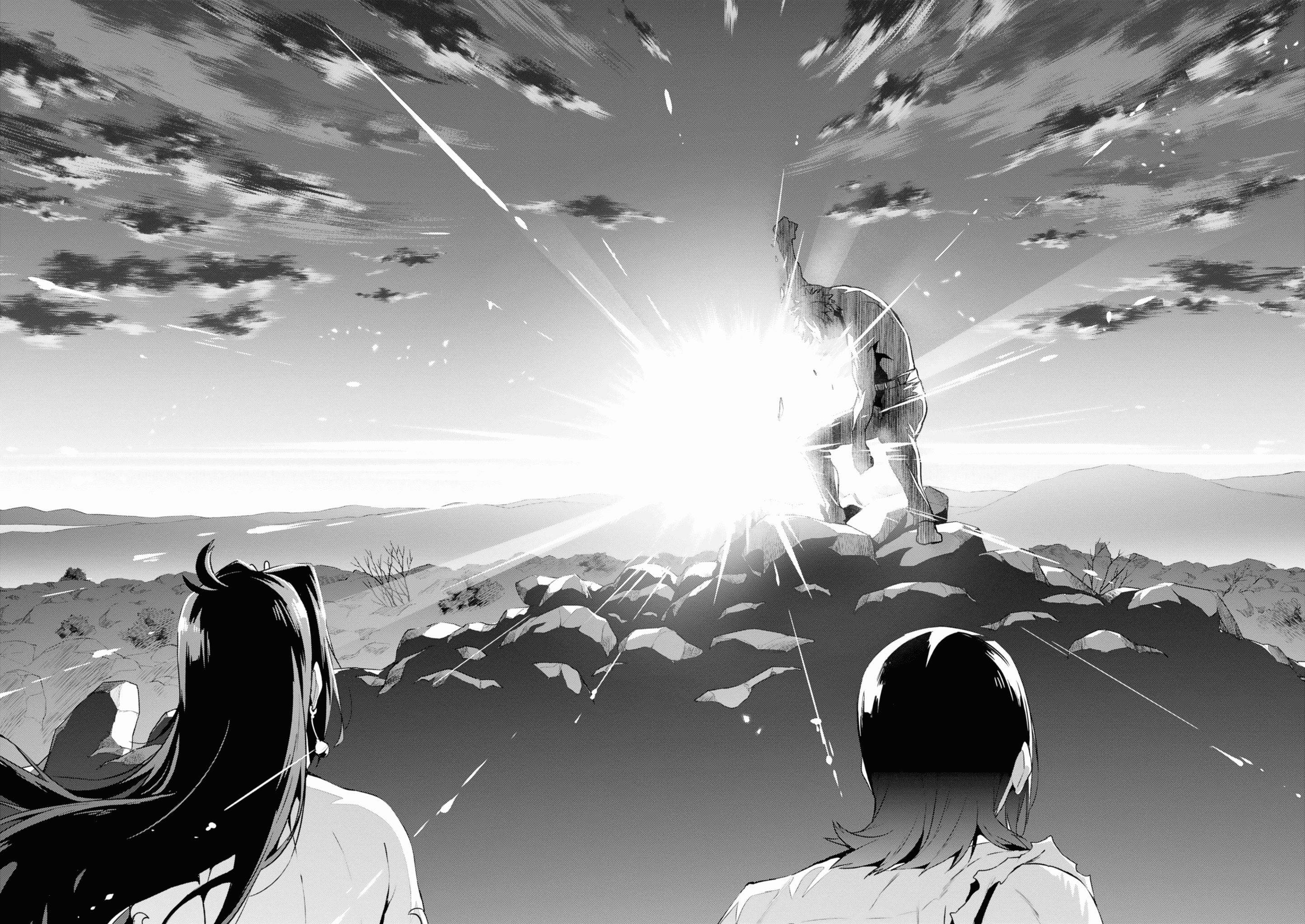 Page 32 of Chapter 122