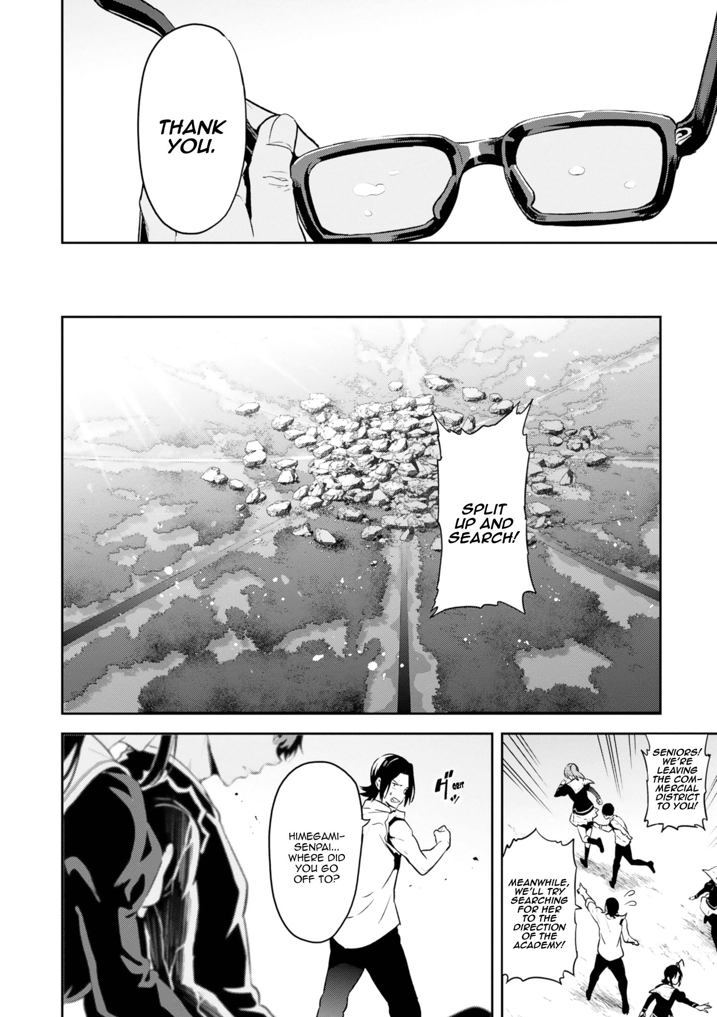 Page 2 of Chapter 123