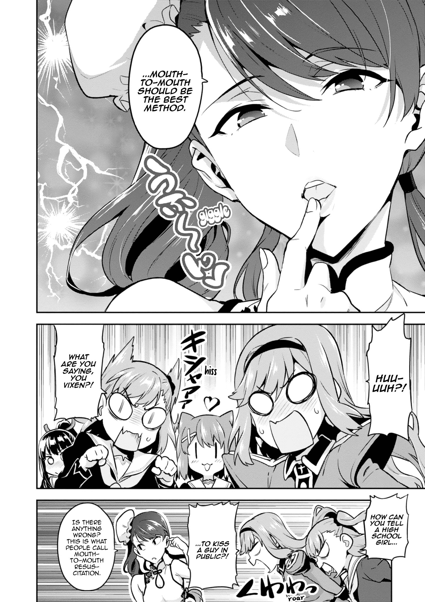 Page 4 of Chapter 123