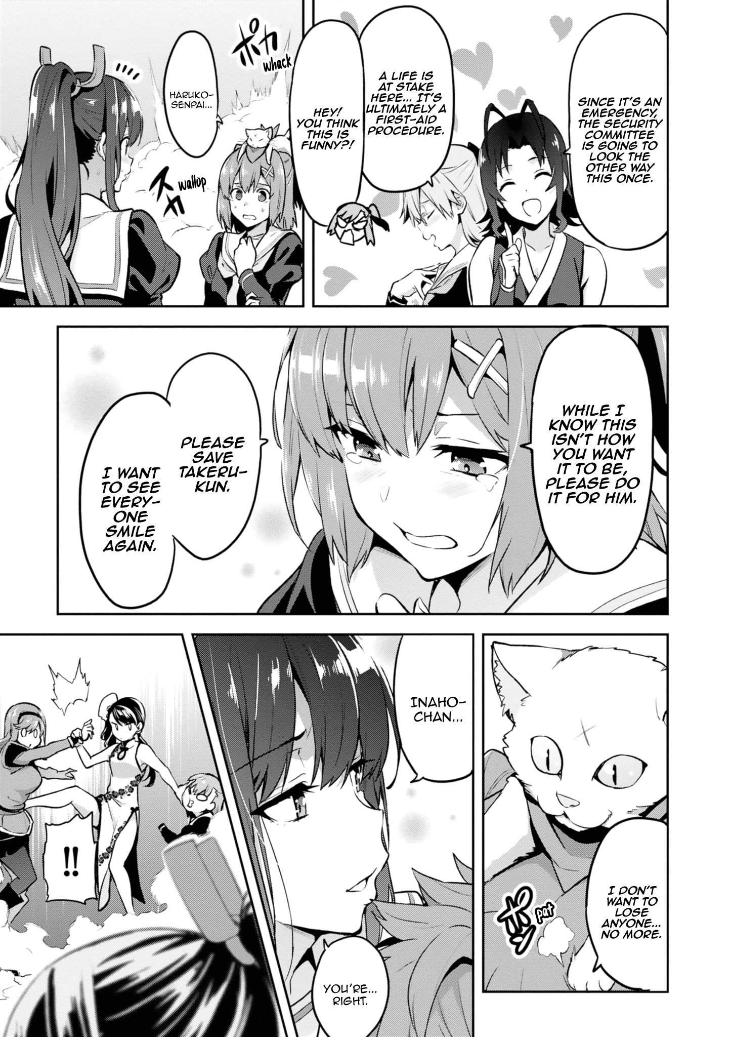 Page 5 of Chapter 123