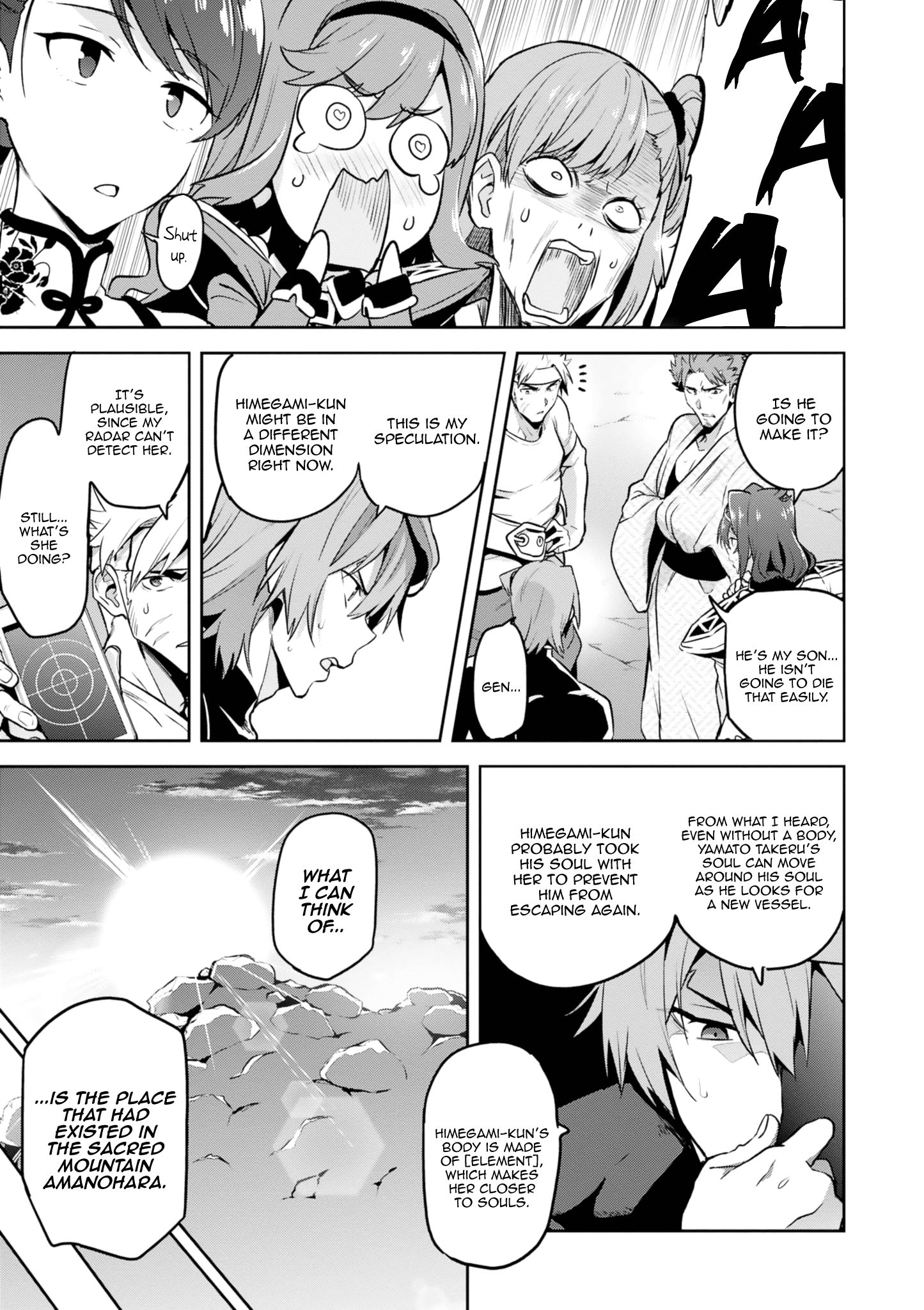Page 7 of Chapter 123
