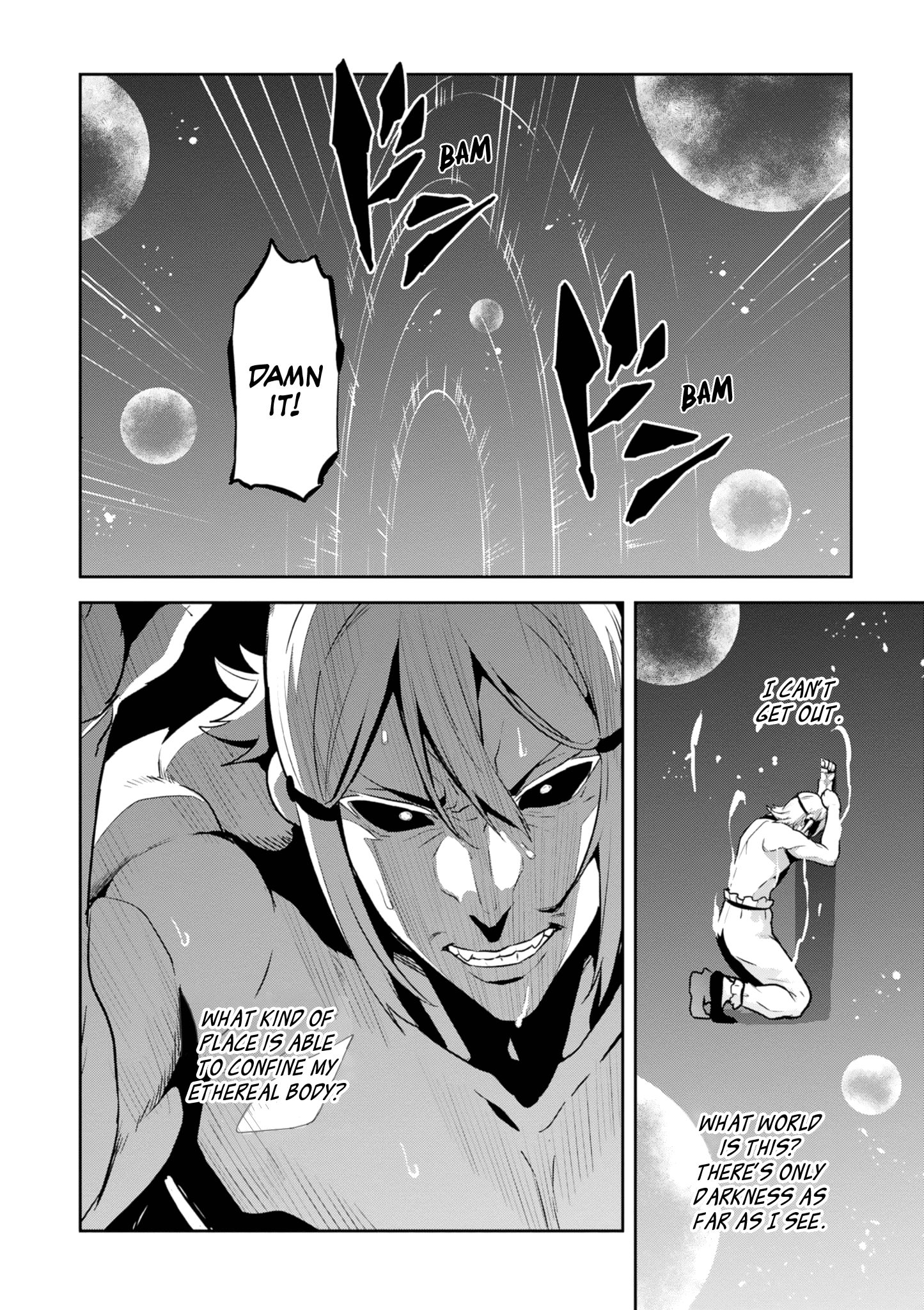 Page 8 of Chapter 123