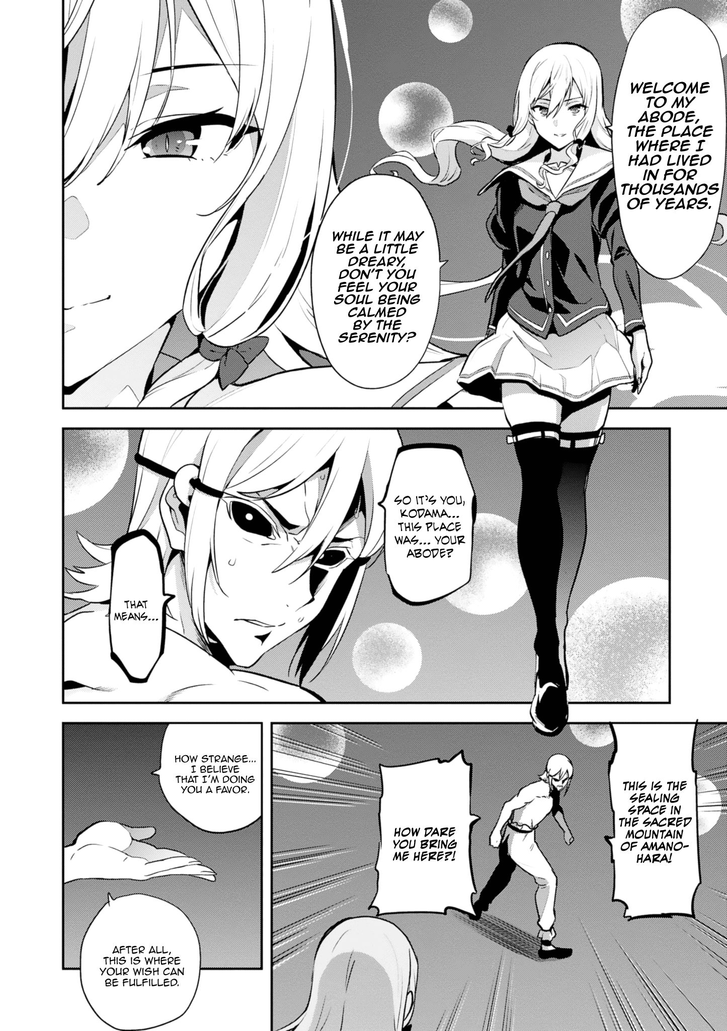 Page 10 of Chapter 123