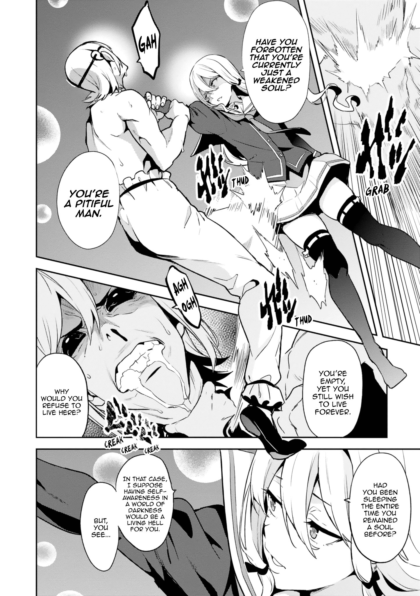 Page 14 of Chapter 123