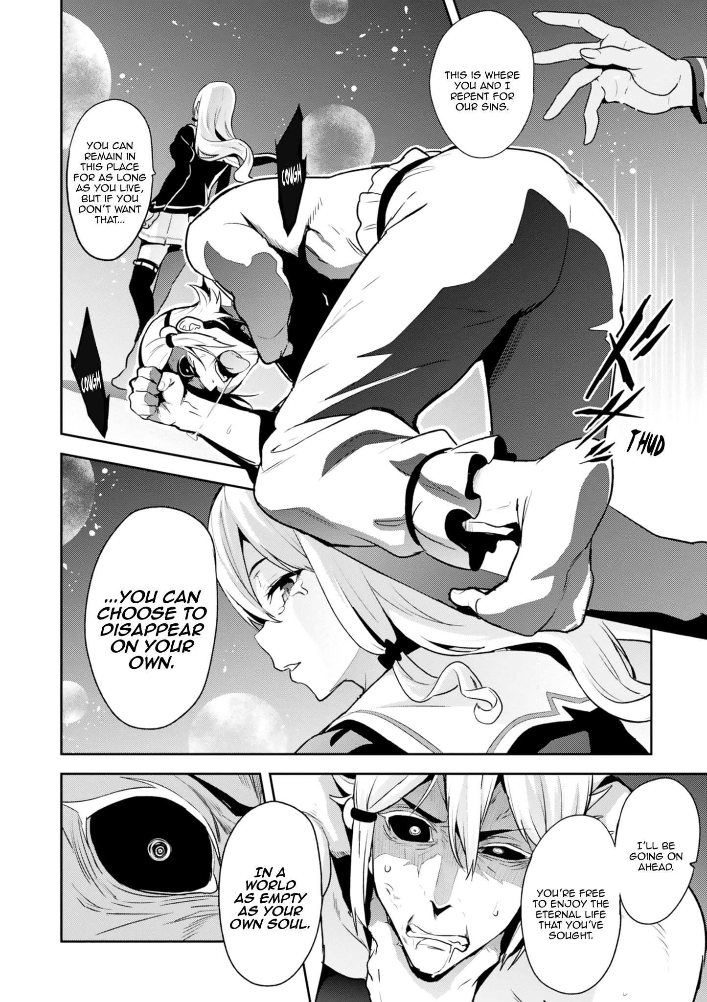 Page 16 of Chapter 123