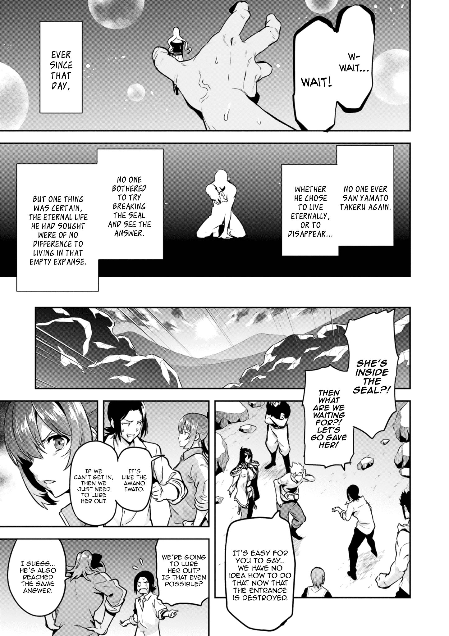 Page 17 of Chapter 123