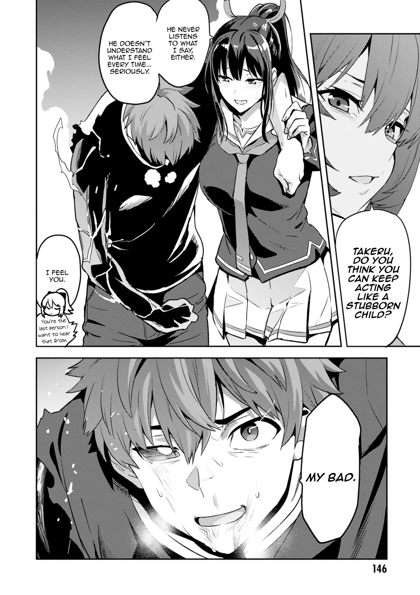 Page 18 of Chapter 123