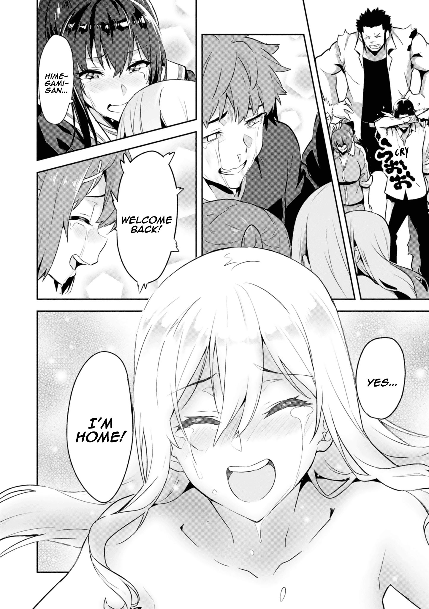 Page 25 of Chapter 123