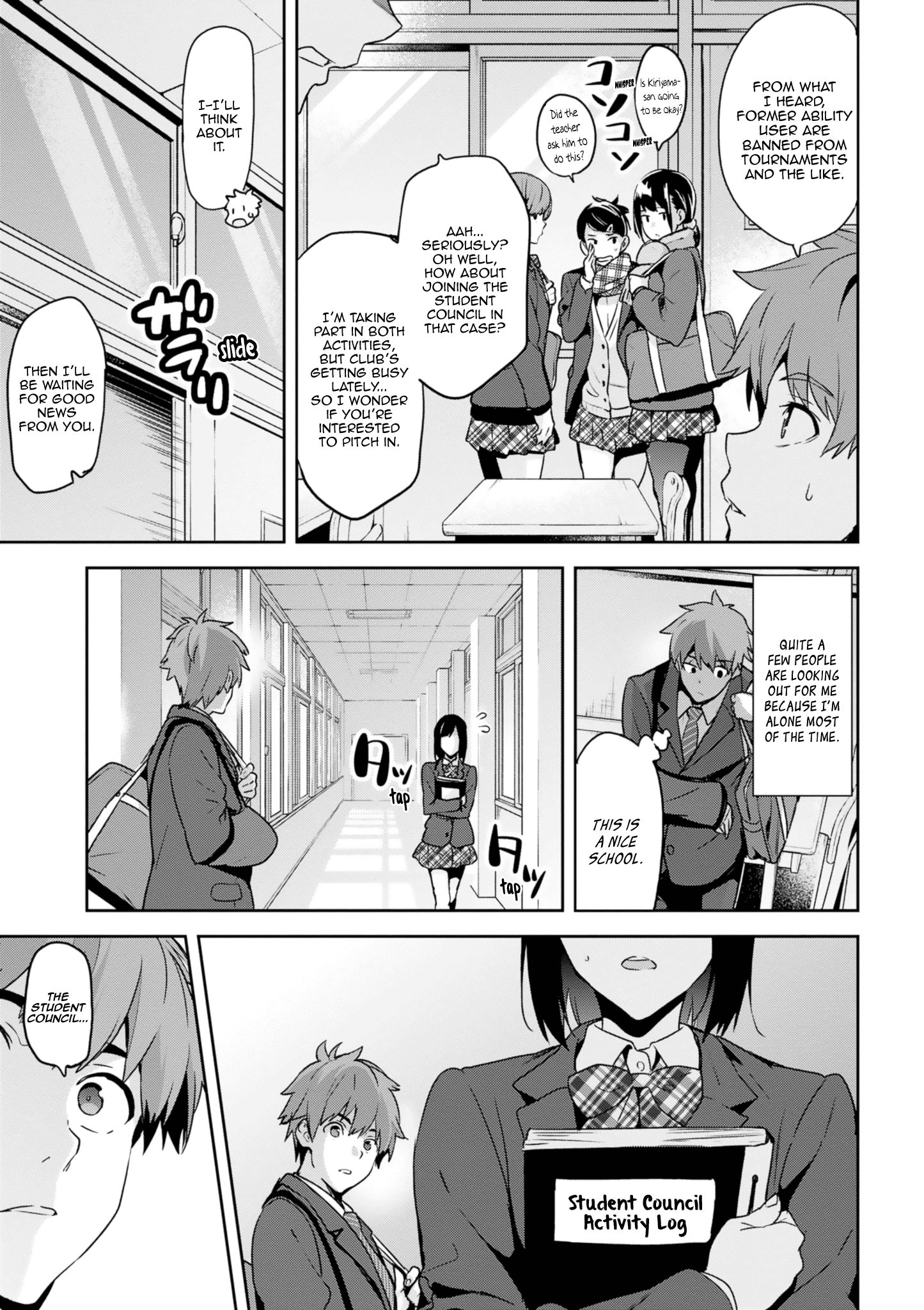 Page 8 of Chapter 124