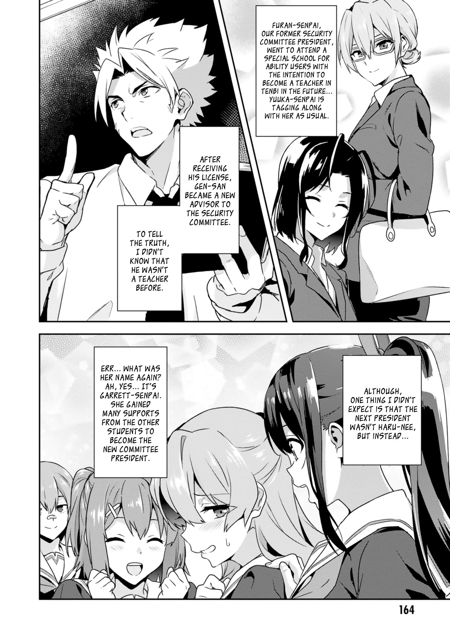 Page 9 of Chapter 124