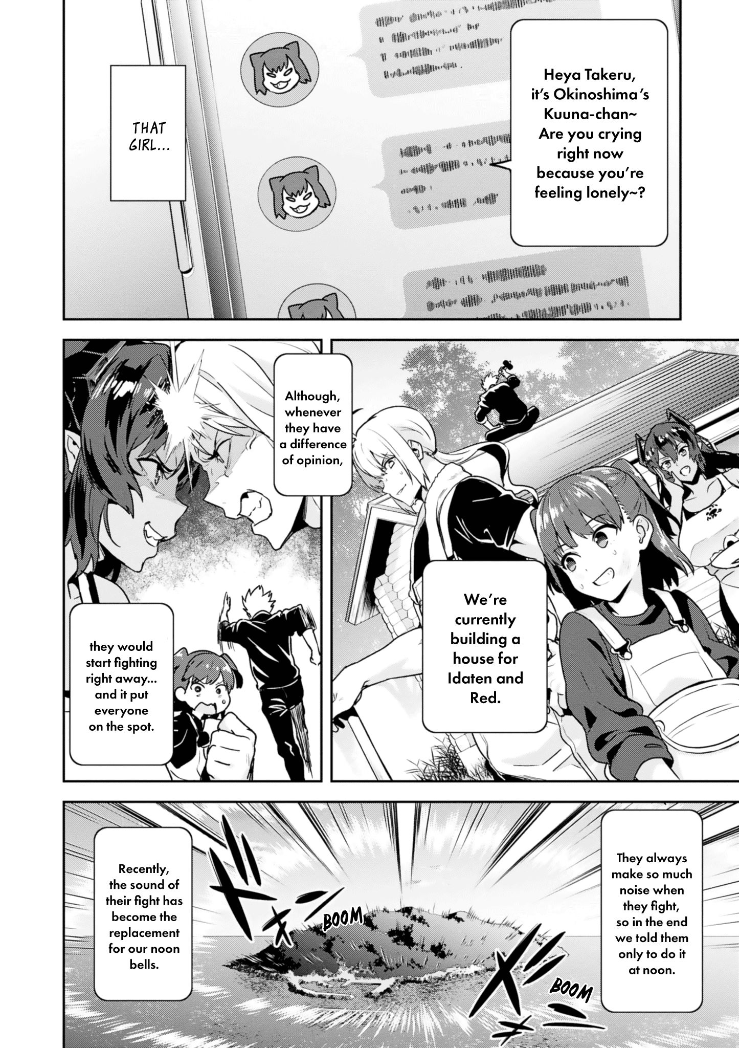Page 11 of Chapter 124