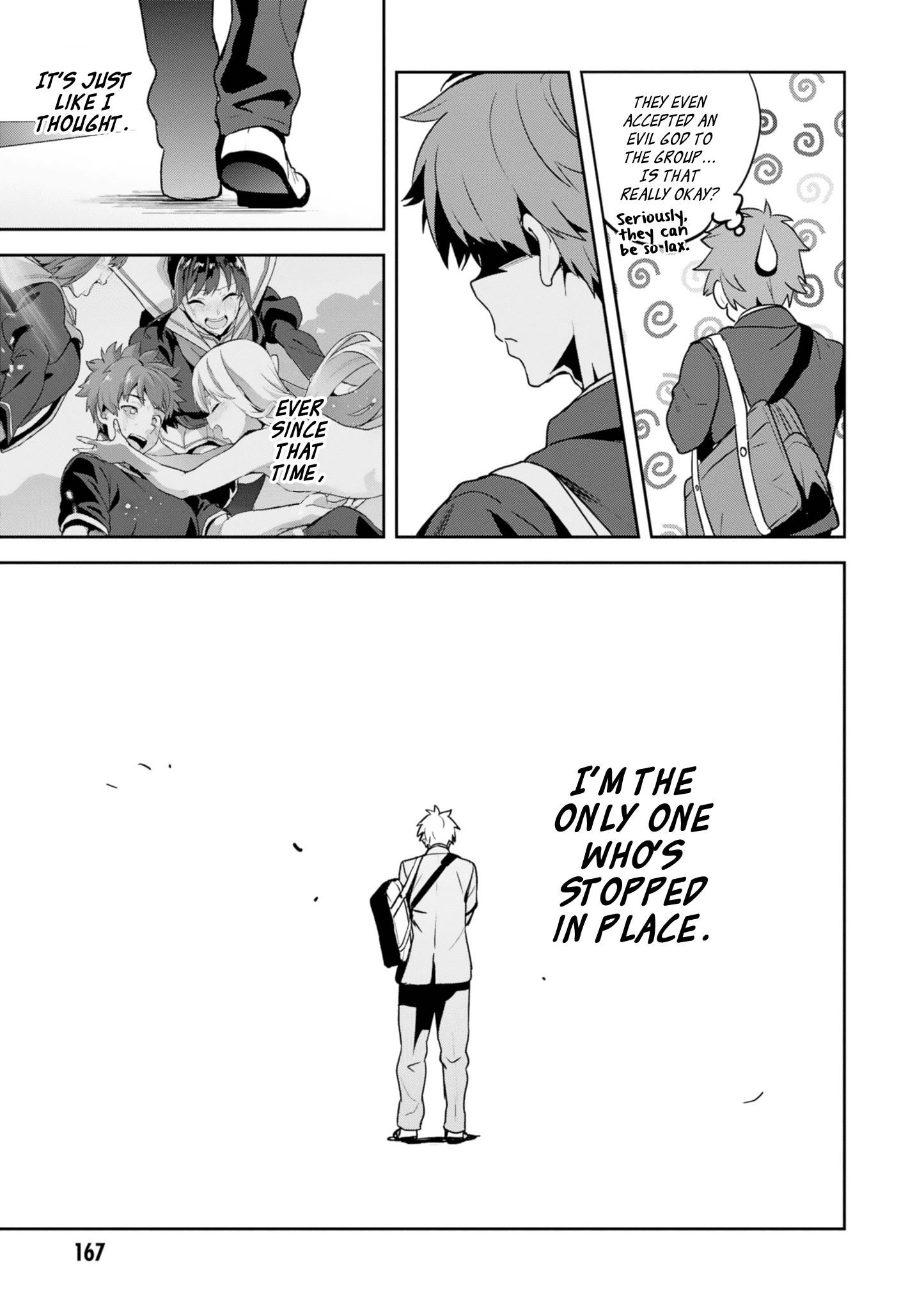 Page 12 of Chapter 124