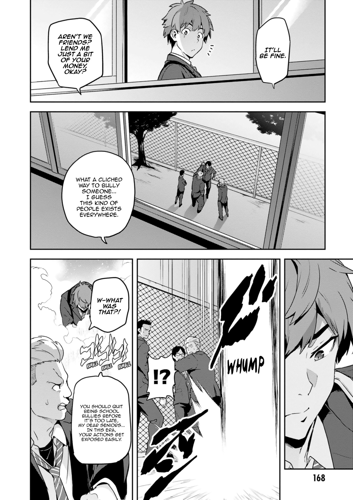 Page 13 of Chapter 124