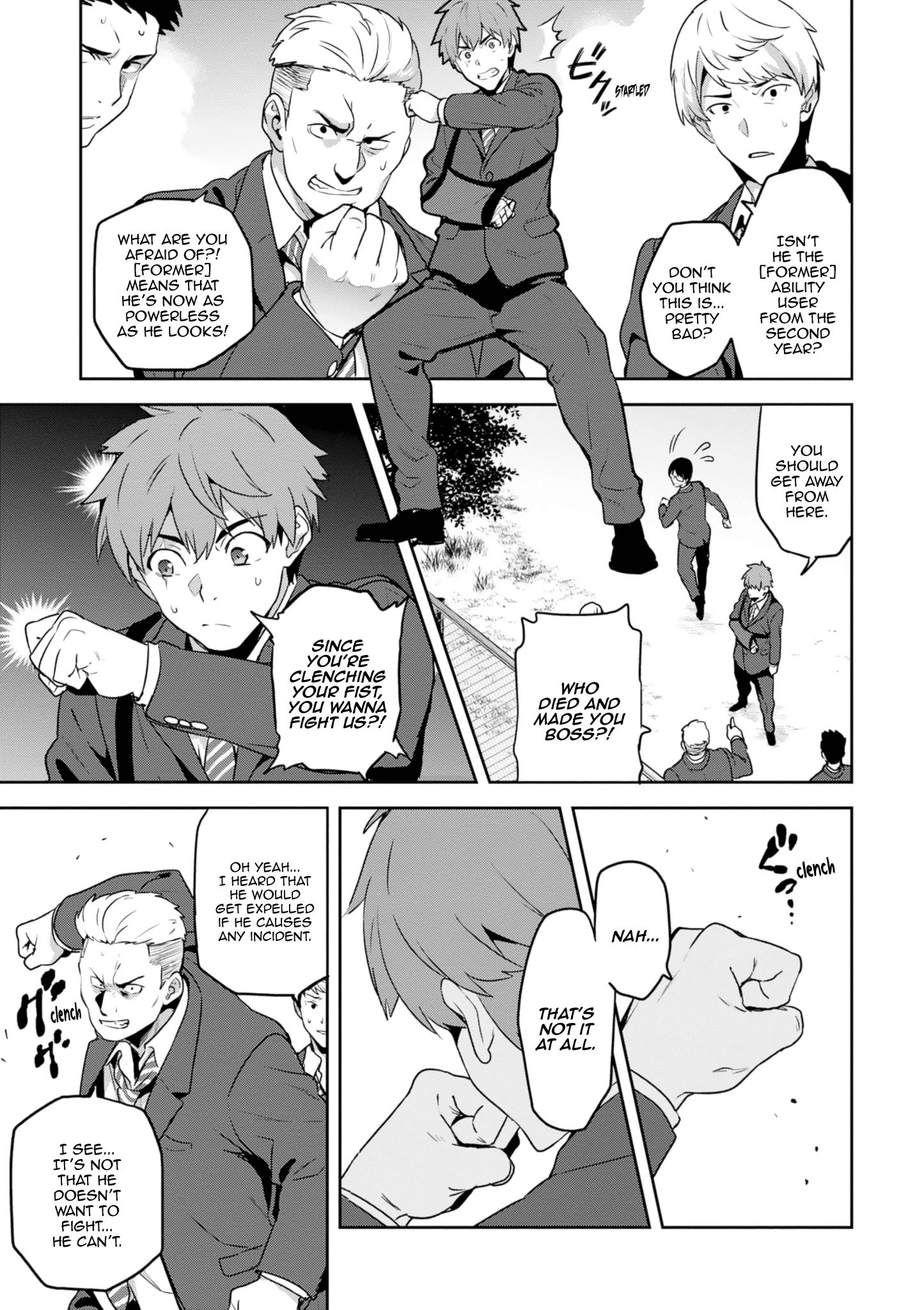 Page 14 of Chapter 124