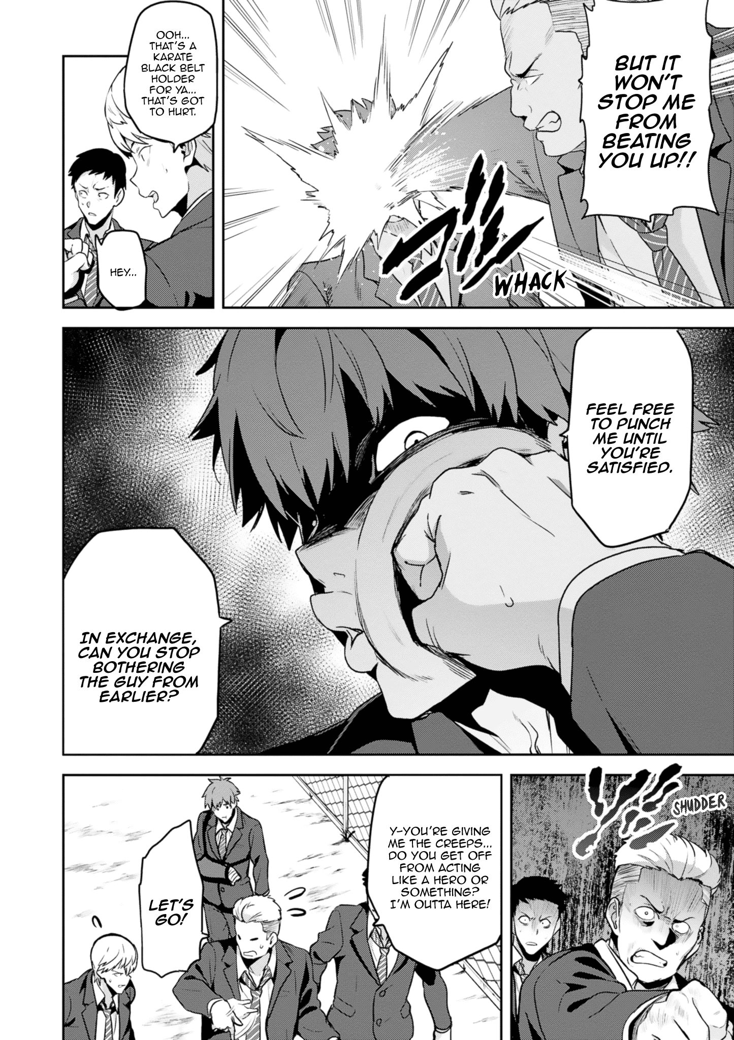 Page 15 of Chapter 124