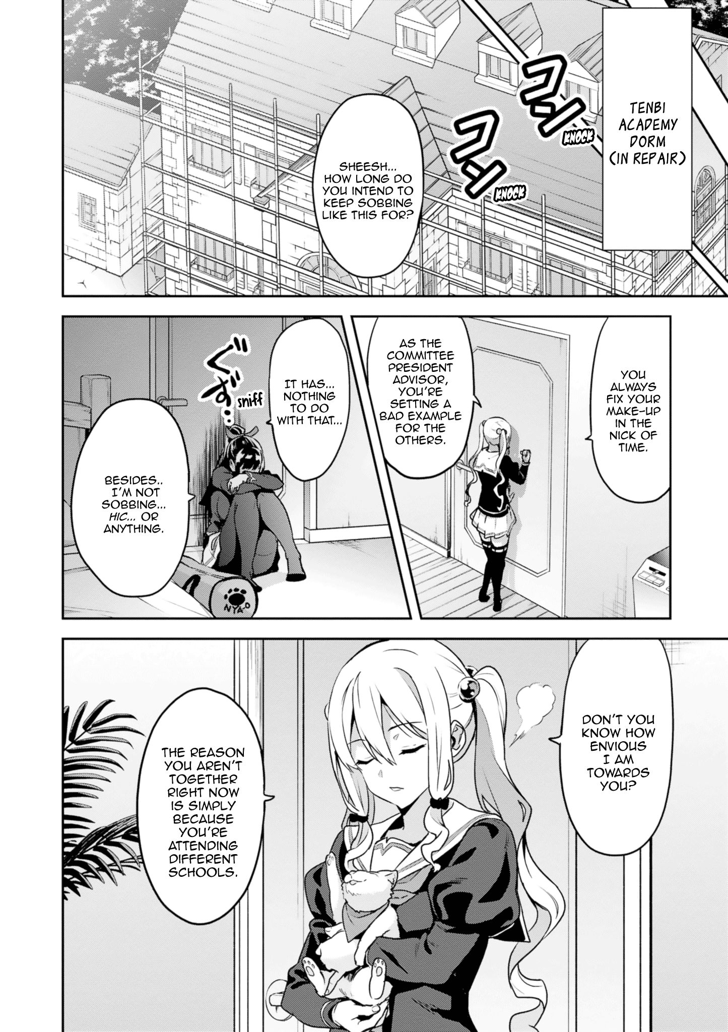 Page 17 of Chapter 124