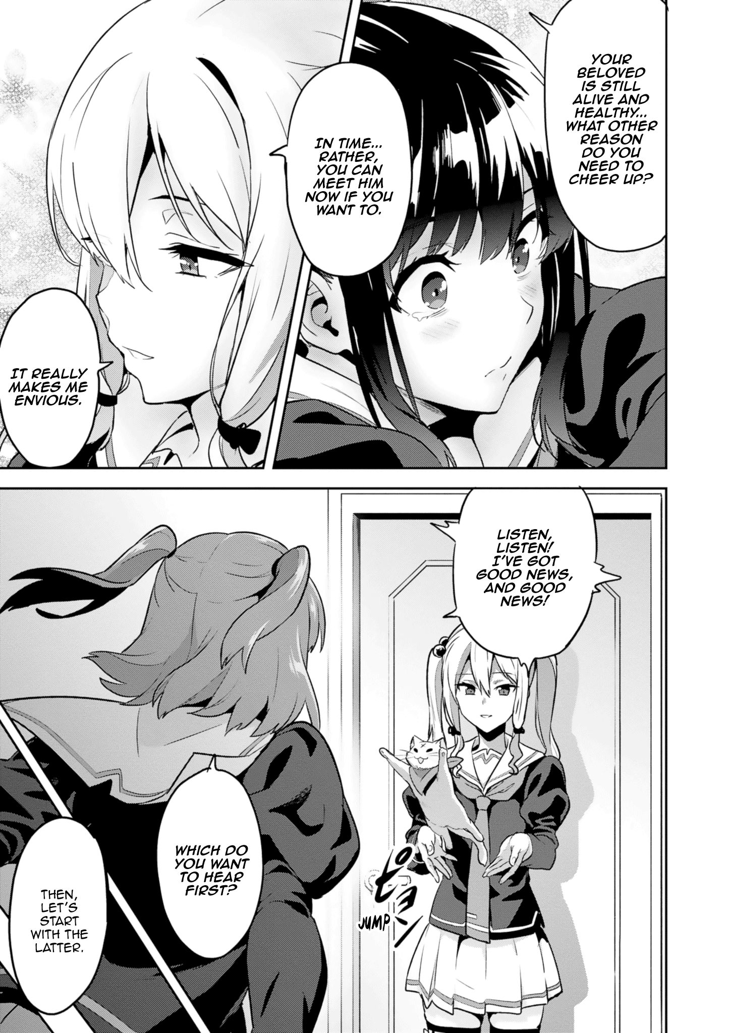 Page 18 of Chapter 124