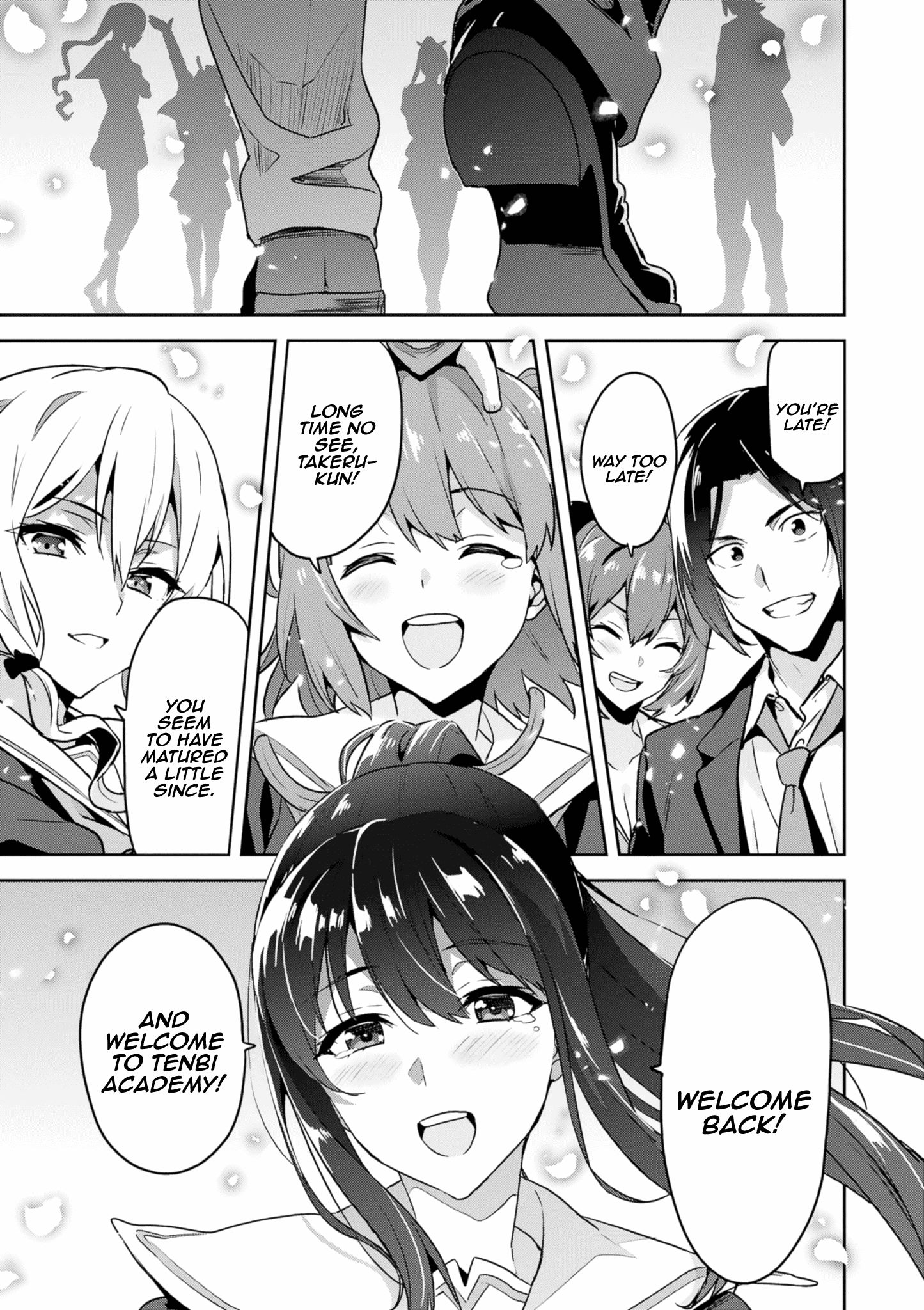Page 20 of Chapter 124