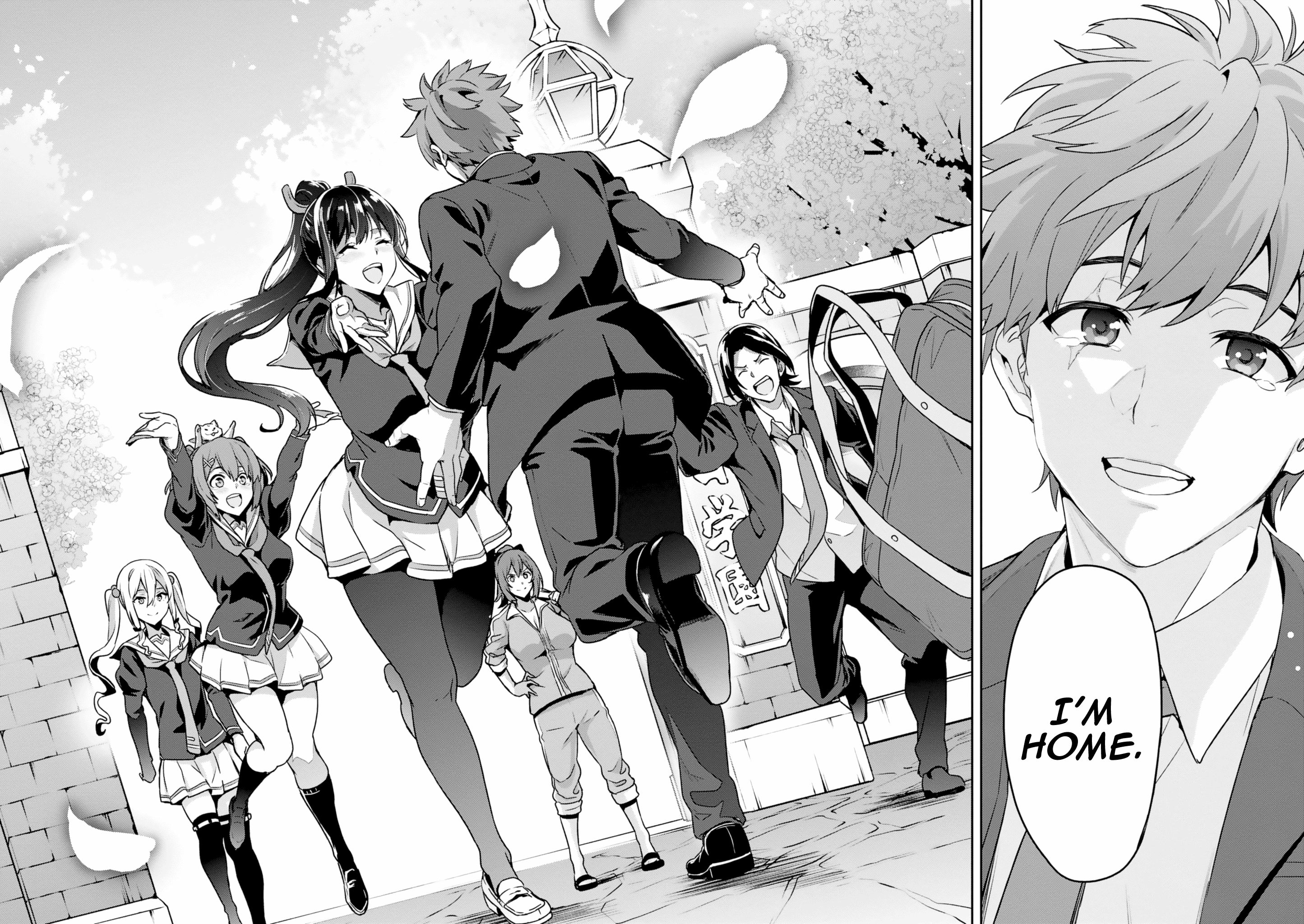 Page 21 of Chapter 124