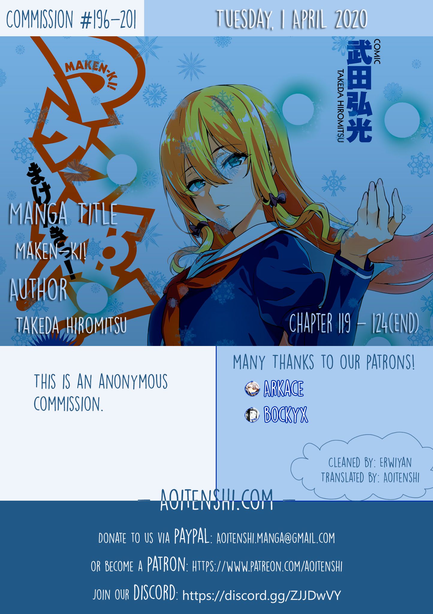 Page 27 of Chapter 124