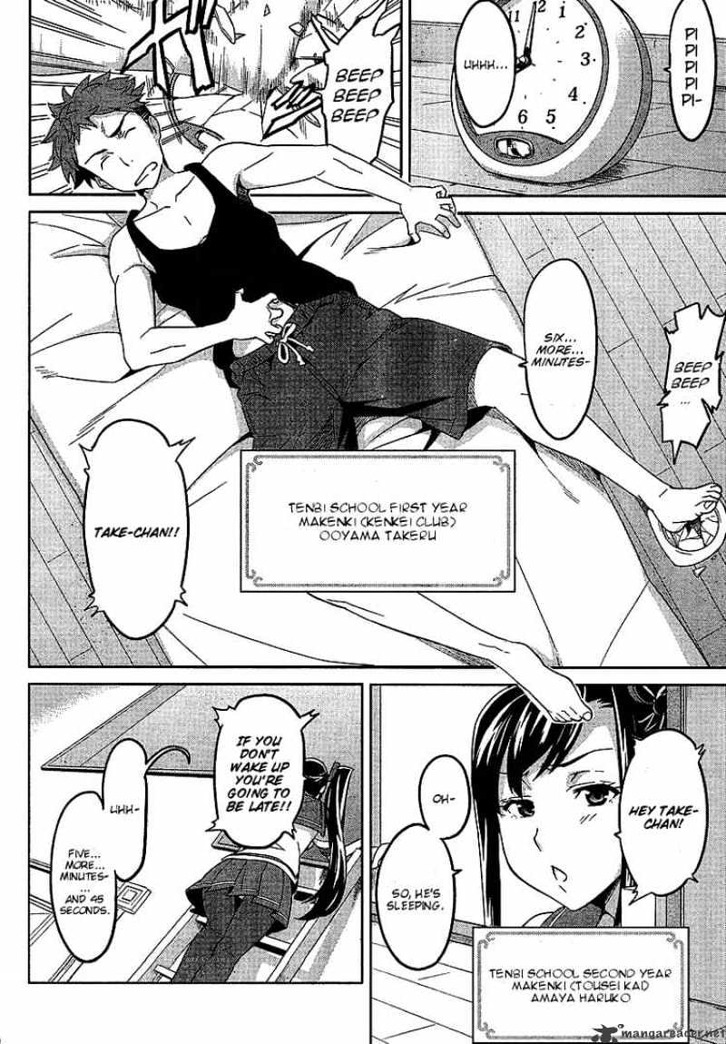 Page 3 of Chapter 13