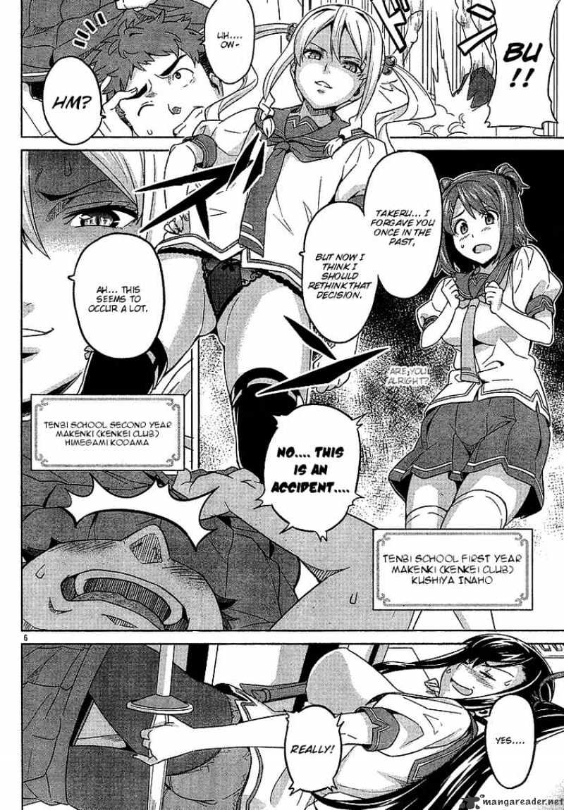 Page 5 of Chapter 13