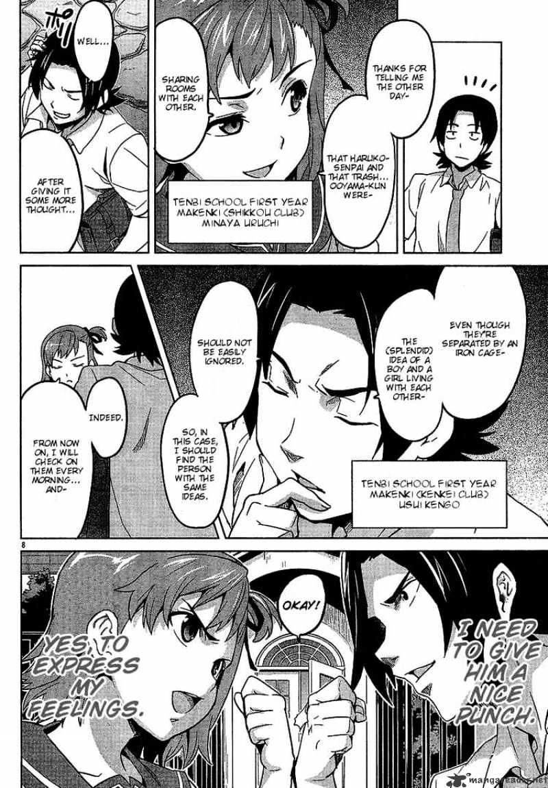 Page 7 of Chapter 13