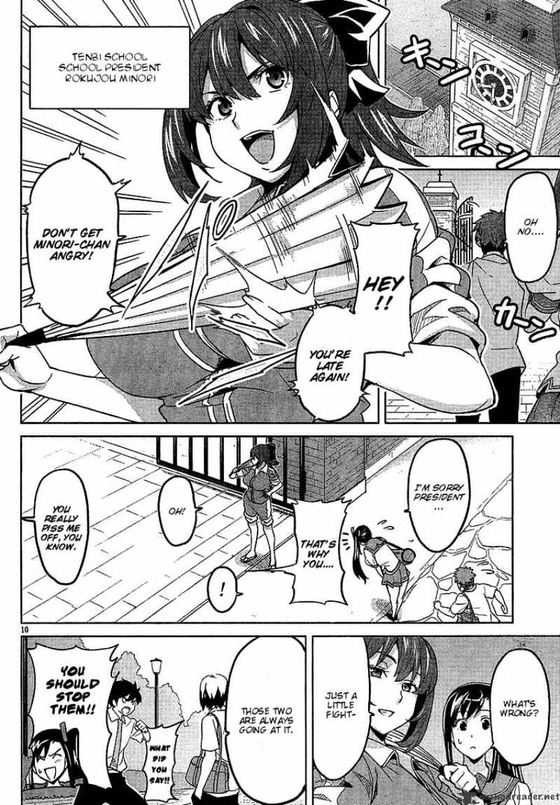 Page 9 of Chapter 13