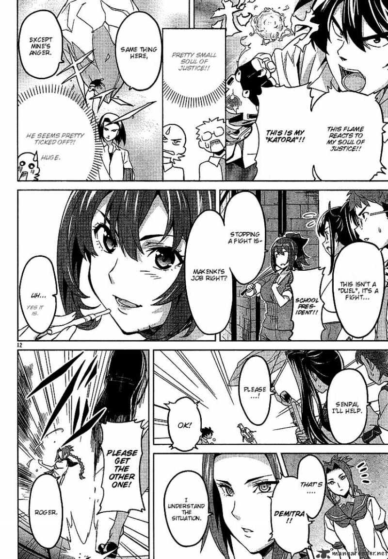 Page 11 of Chapter 13