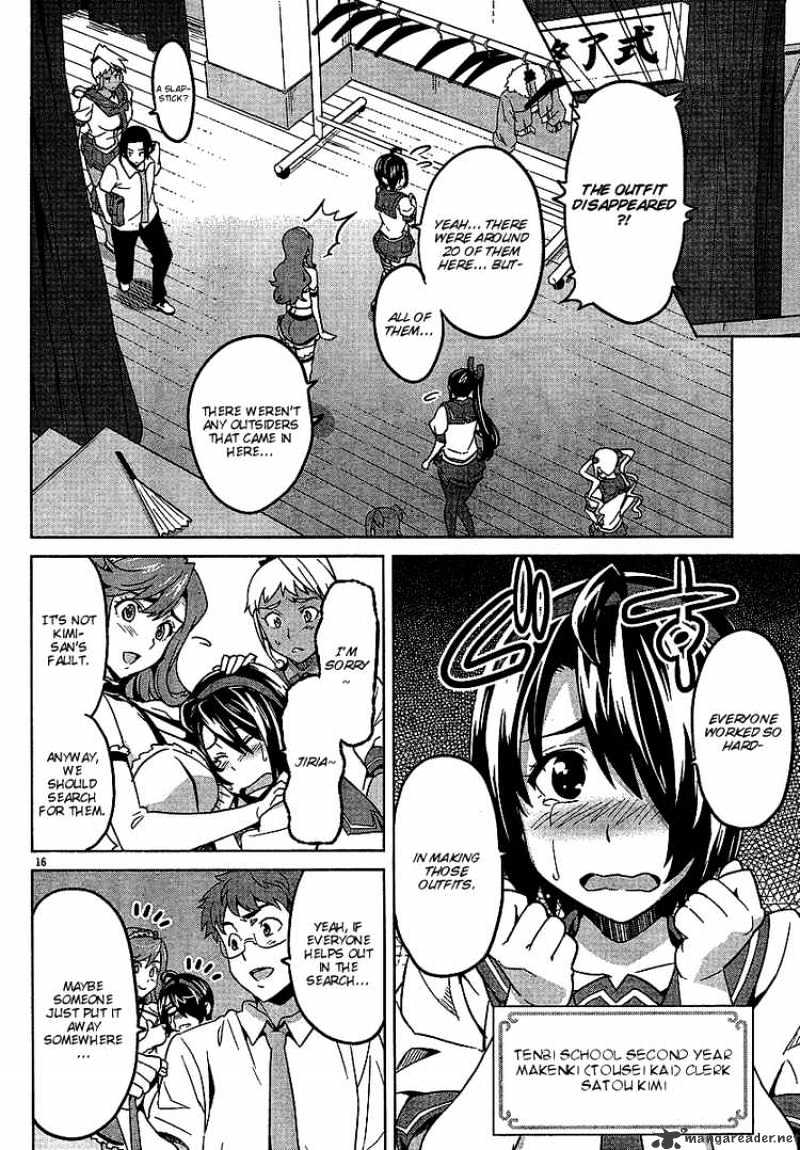 Page 15 of Chapter 13