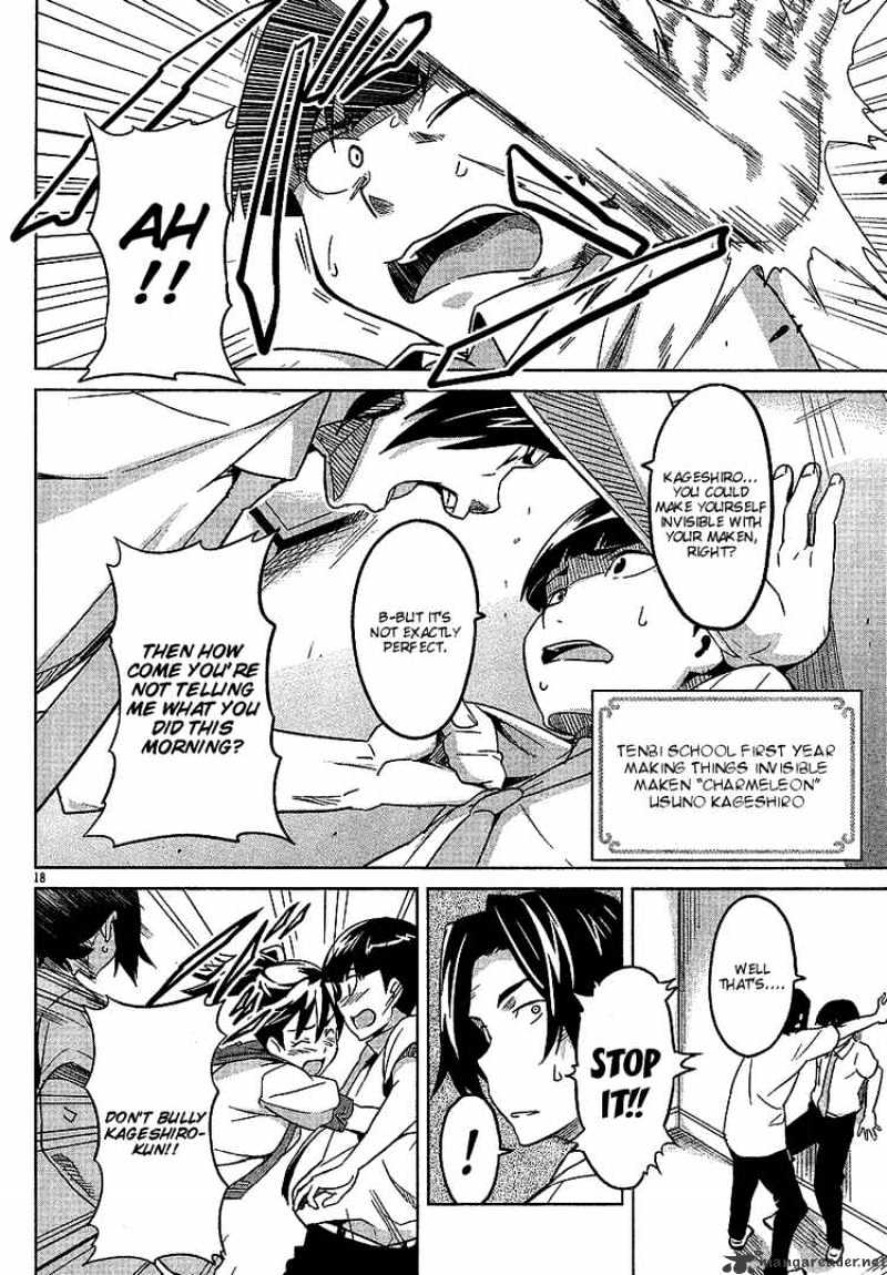 Page 17 of Chapter 13