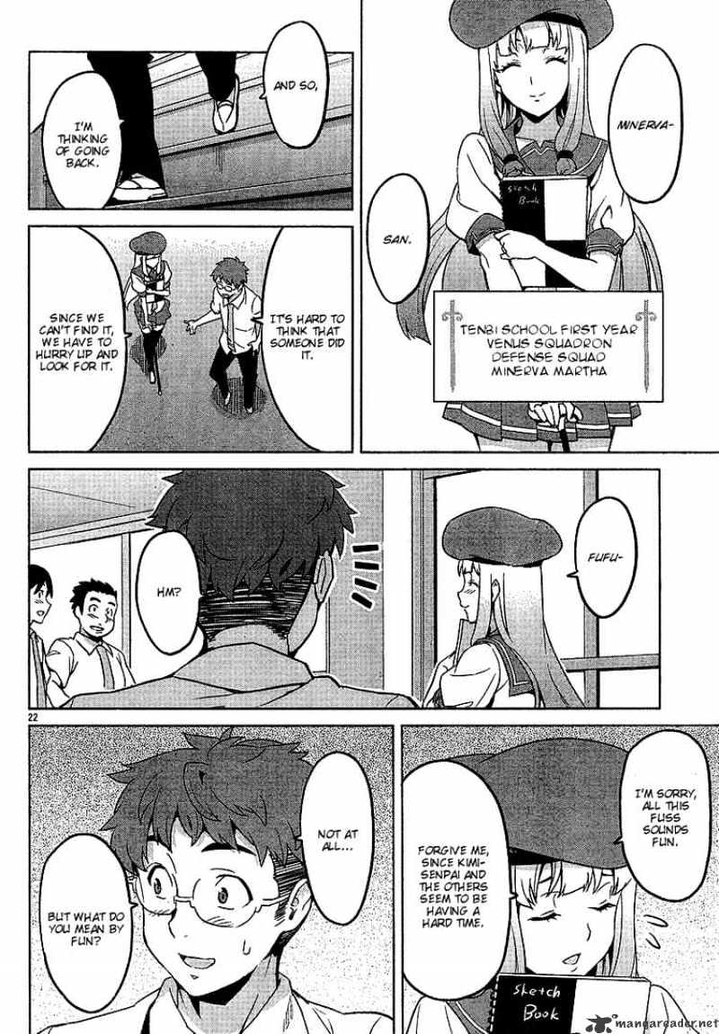 Page 21 of Chapter 13