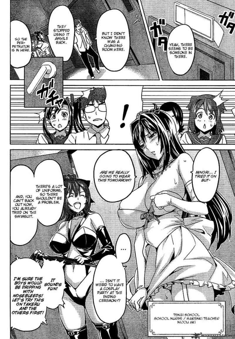 Page 27 of Chapter 13