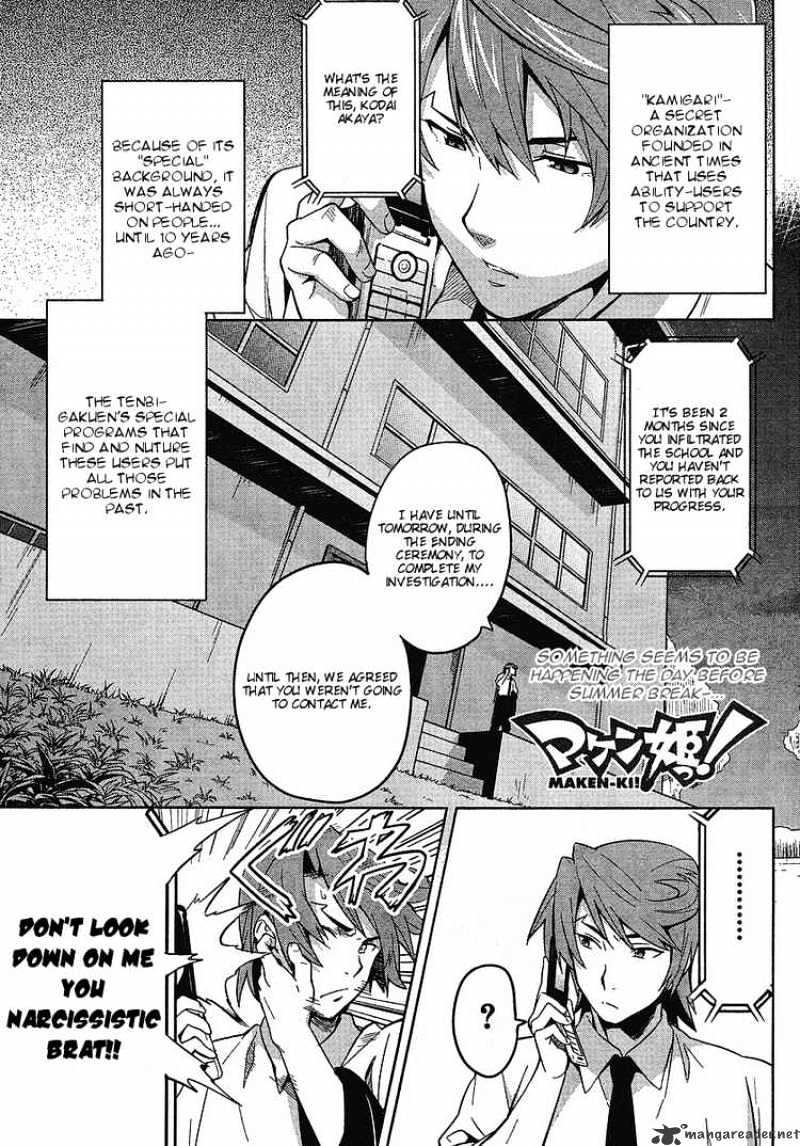 Page 1 of Chapter 14