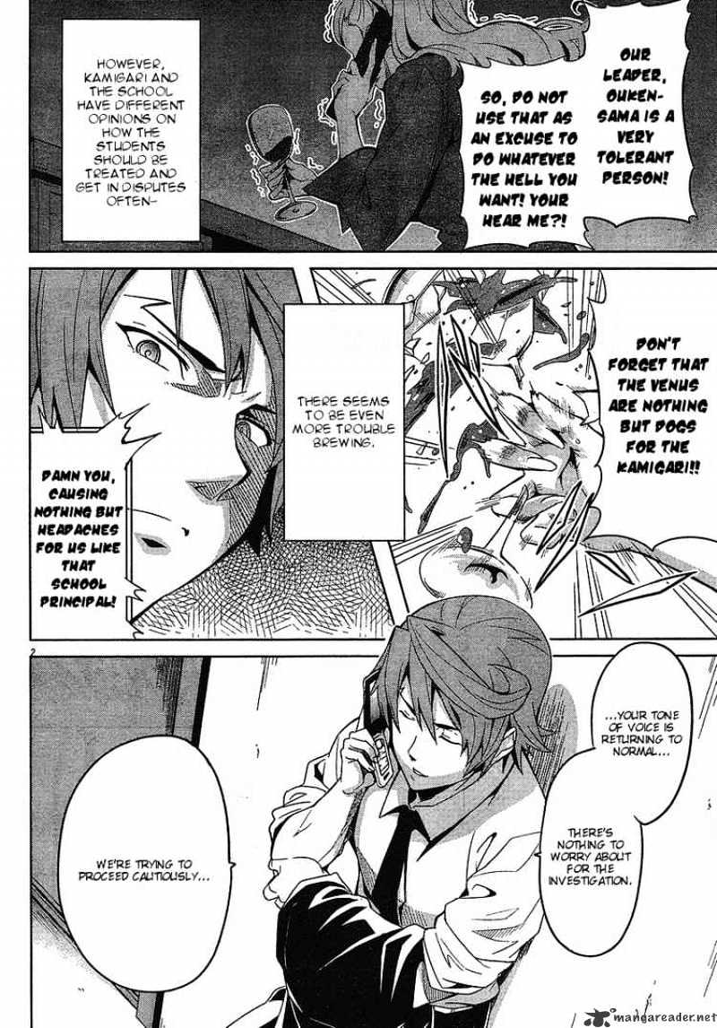 Page 2 of Chapter 14