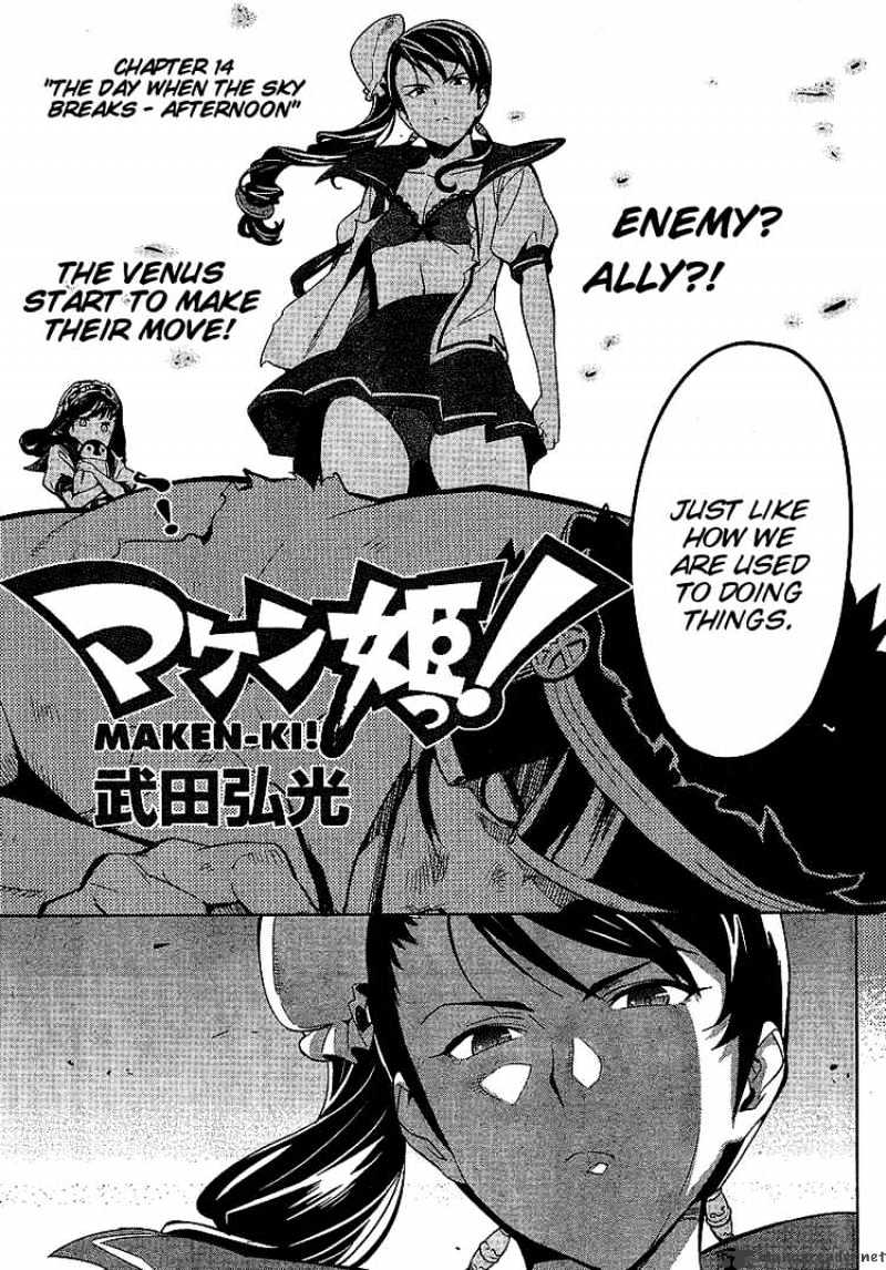 Page 3 of Chapter 14