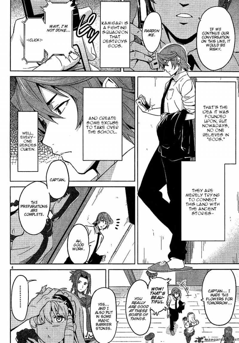 Page 4 of Chapter 14