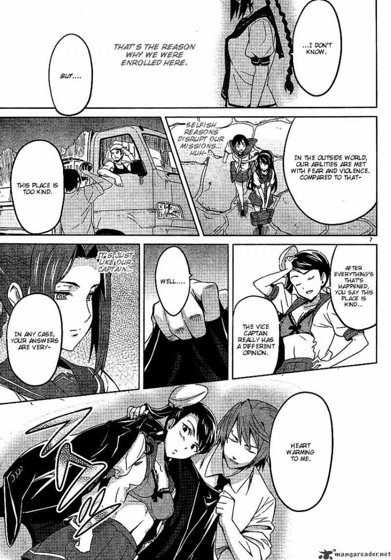Page 7 of Chapter 14