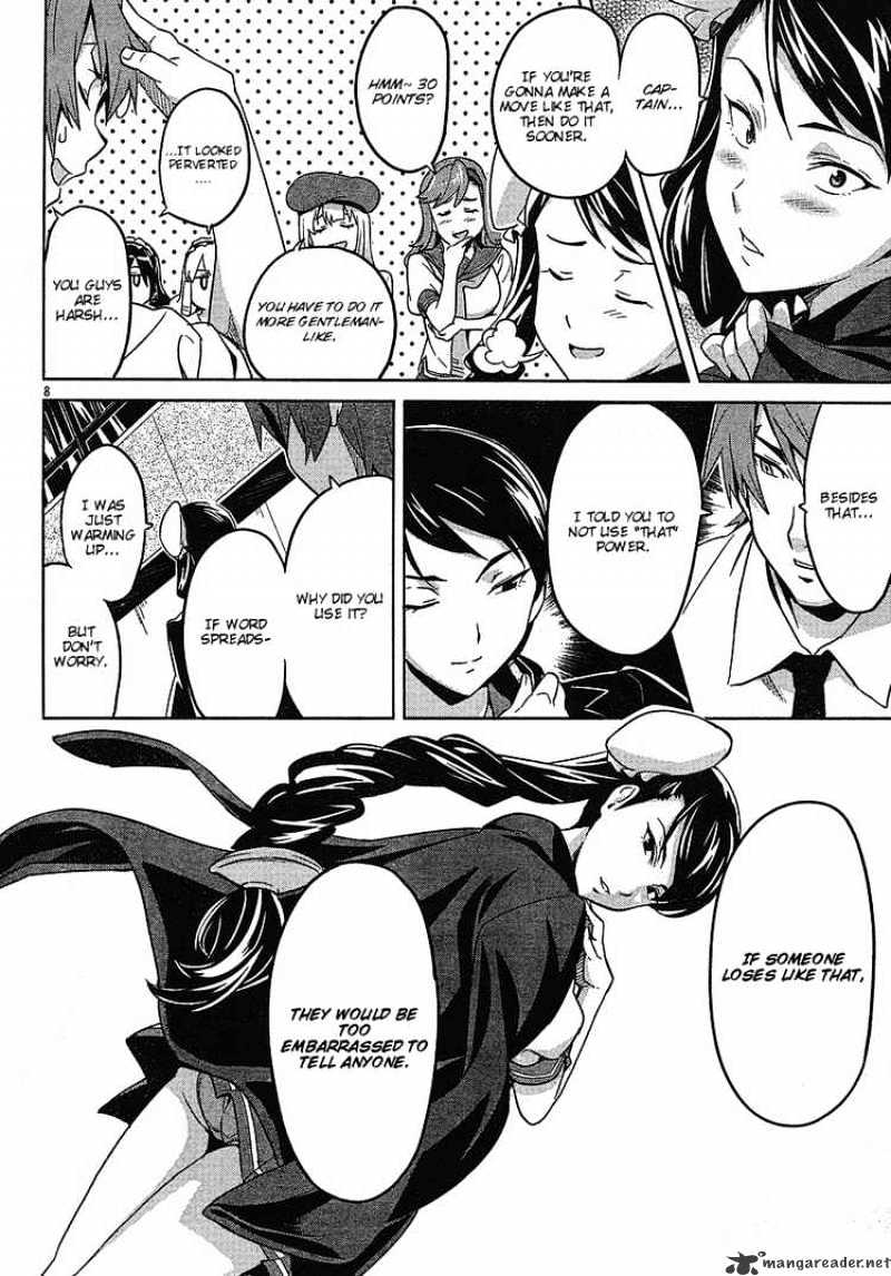 Page 8 of Chapter 14